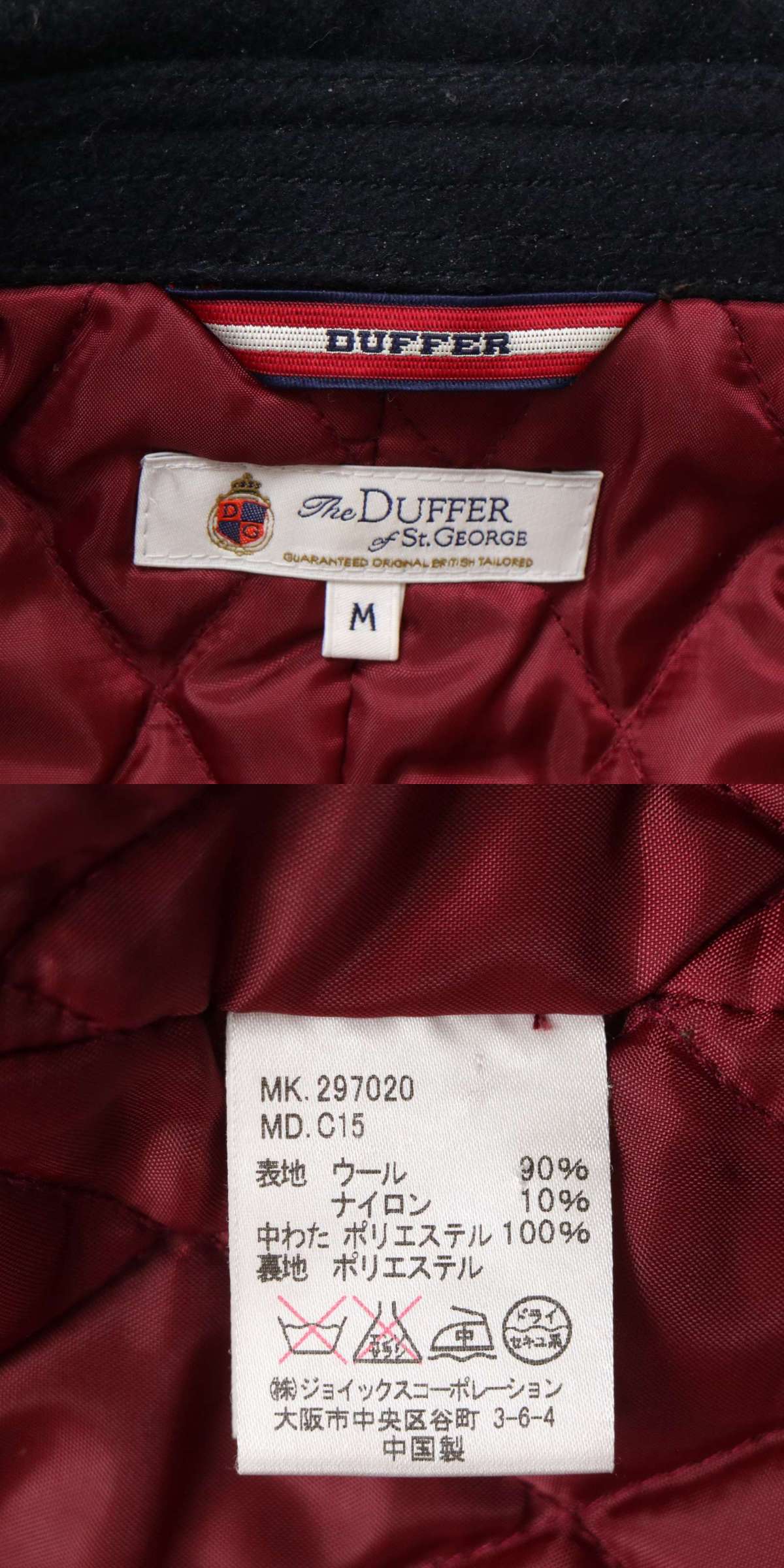 此商品圖像無法被轉載請進入原始網查看