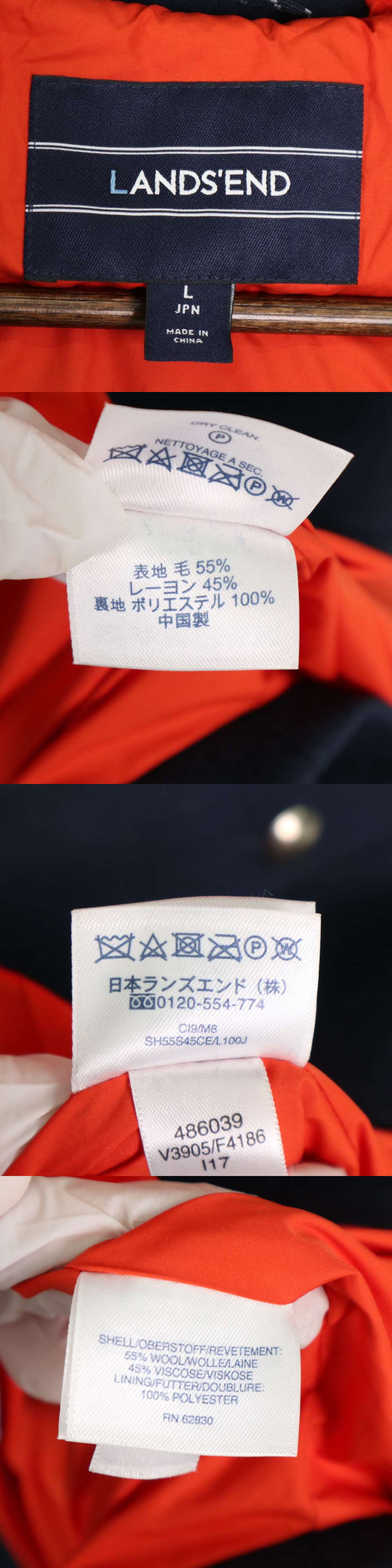 此商品圖像無法被轉載請進入原始網查看