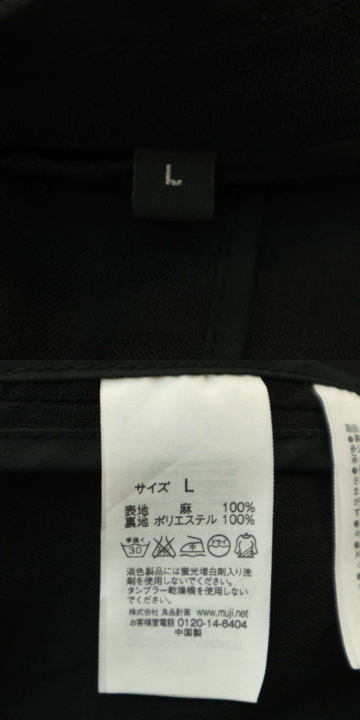 此商品圖像無法被轉載請進入原始網查看