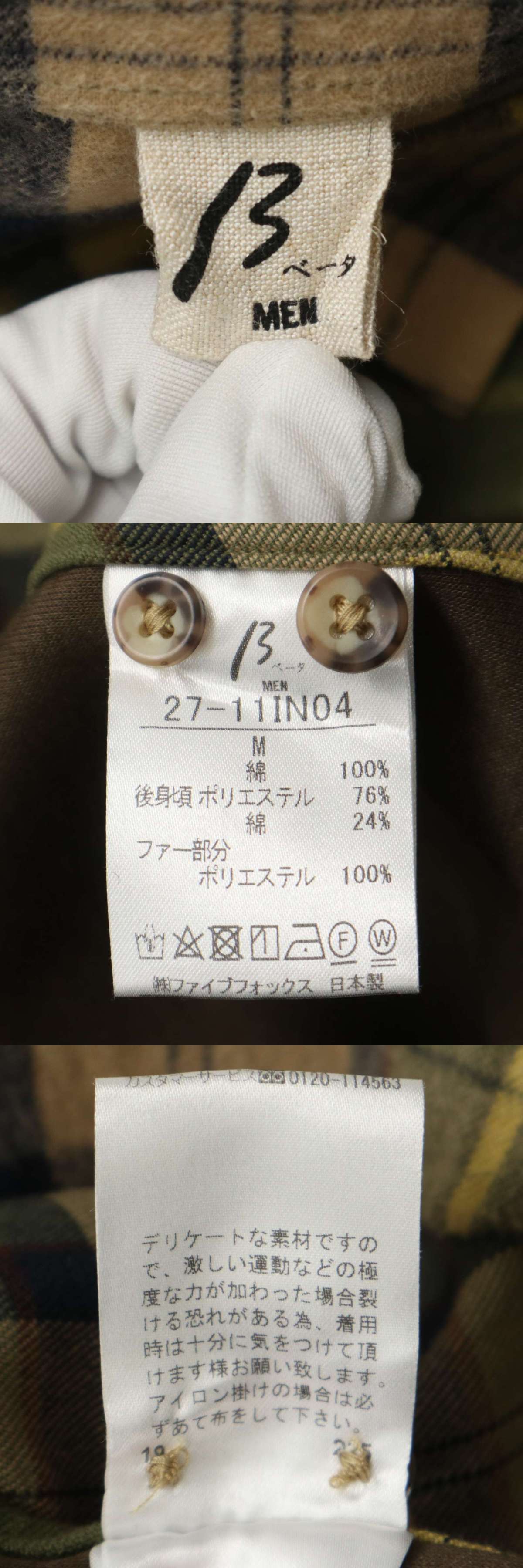 此商品圖像無法被轉載請進入原始網查看