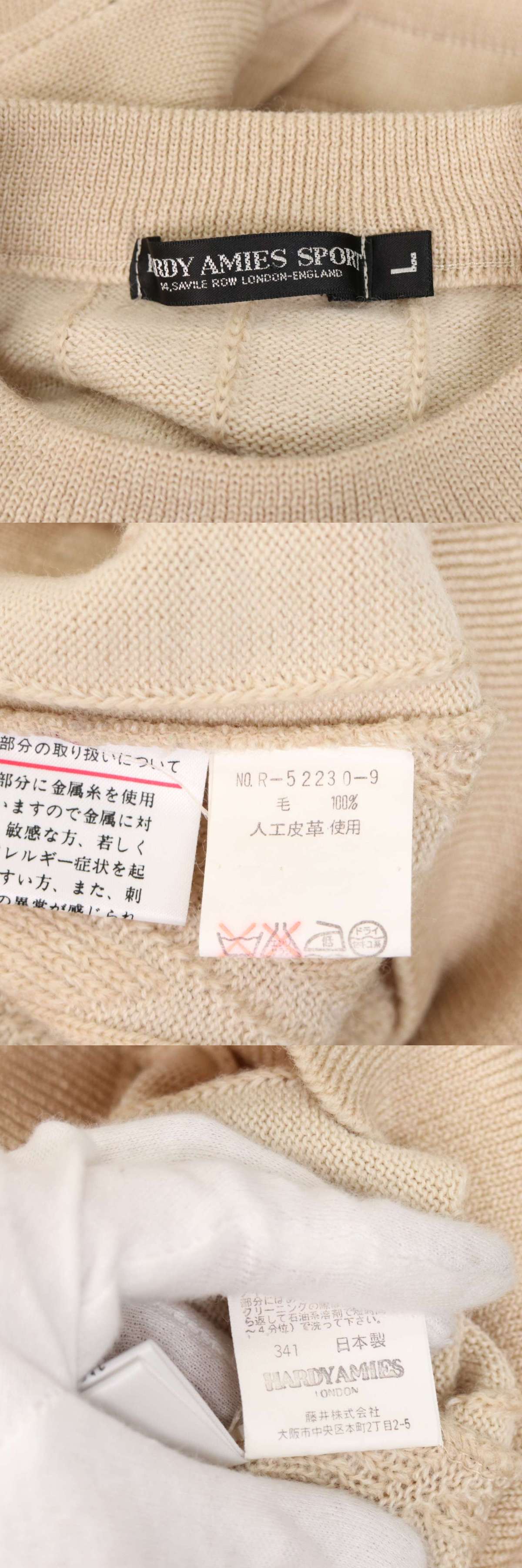 此商品圖像無法被轉載請進入原始網查看