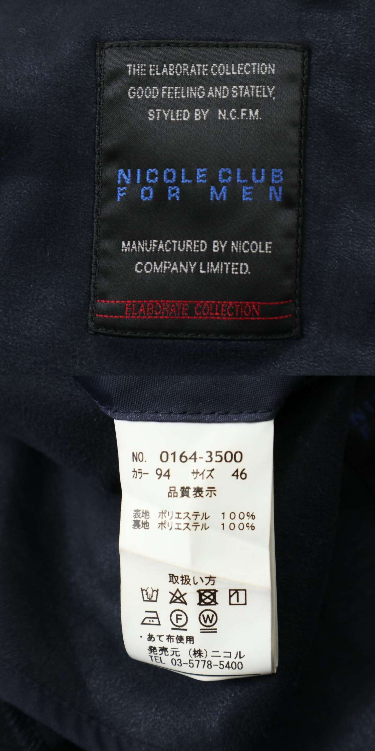 此商品圖像無法被轉載請進入原始網查看