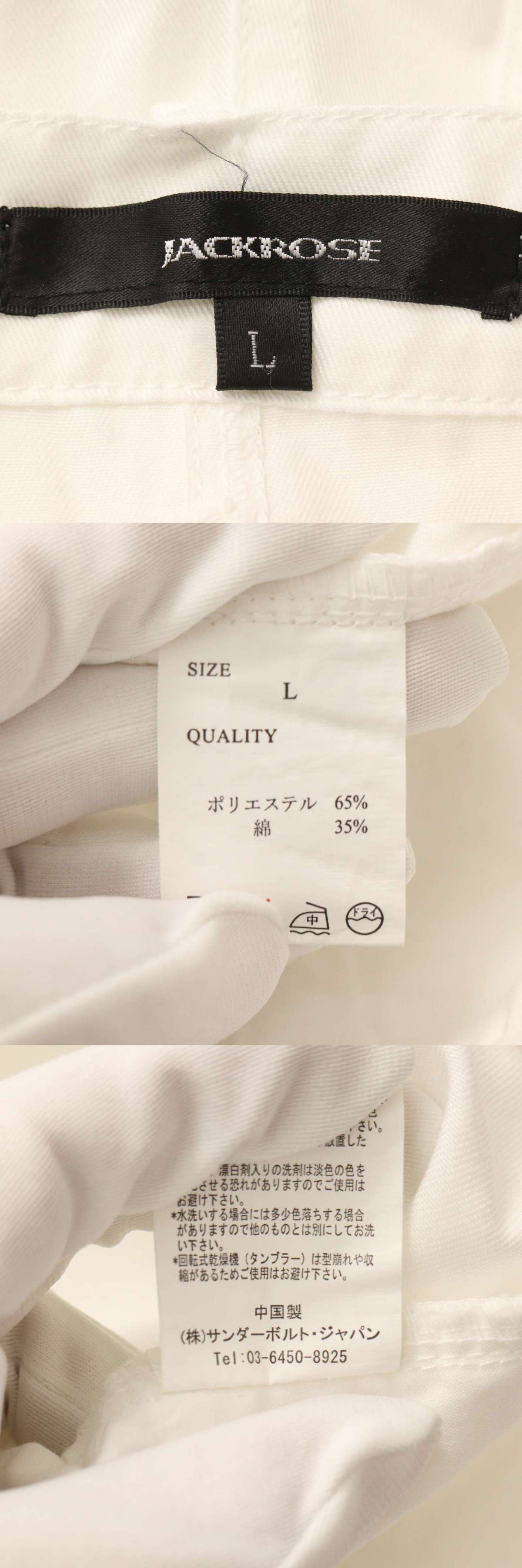 此商品圖像無法被轉載請進入原始網查看