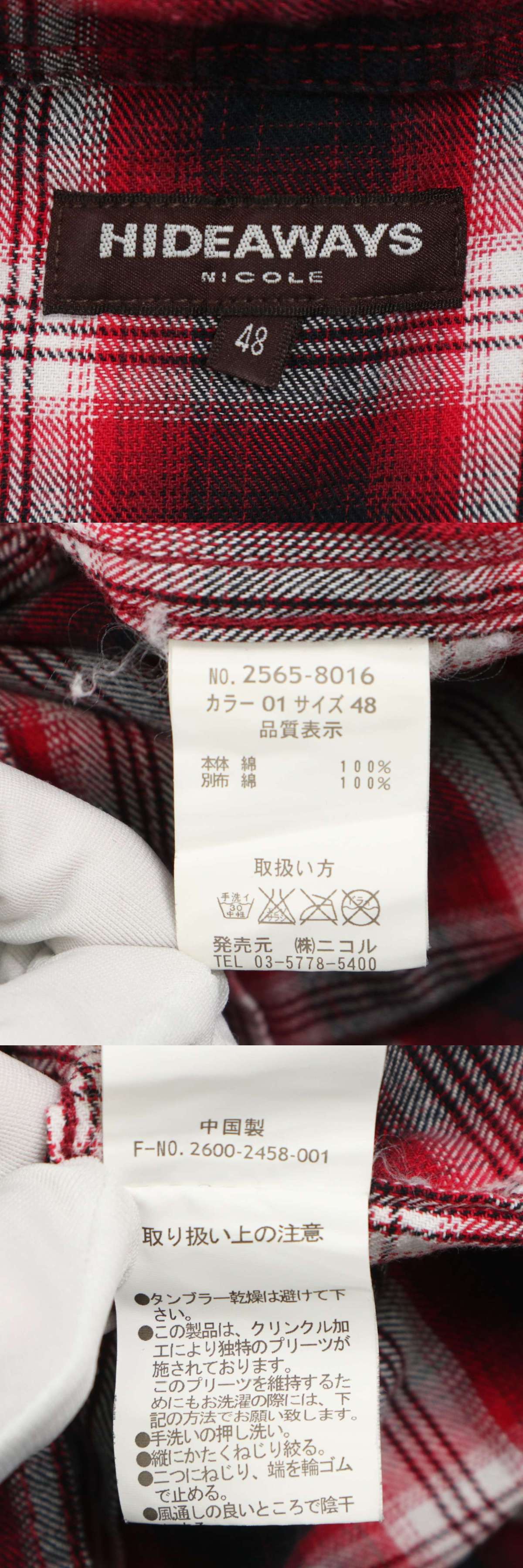 此商品圖像無法被轉載請進入原始網查看