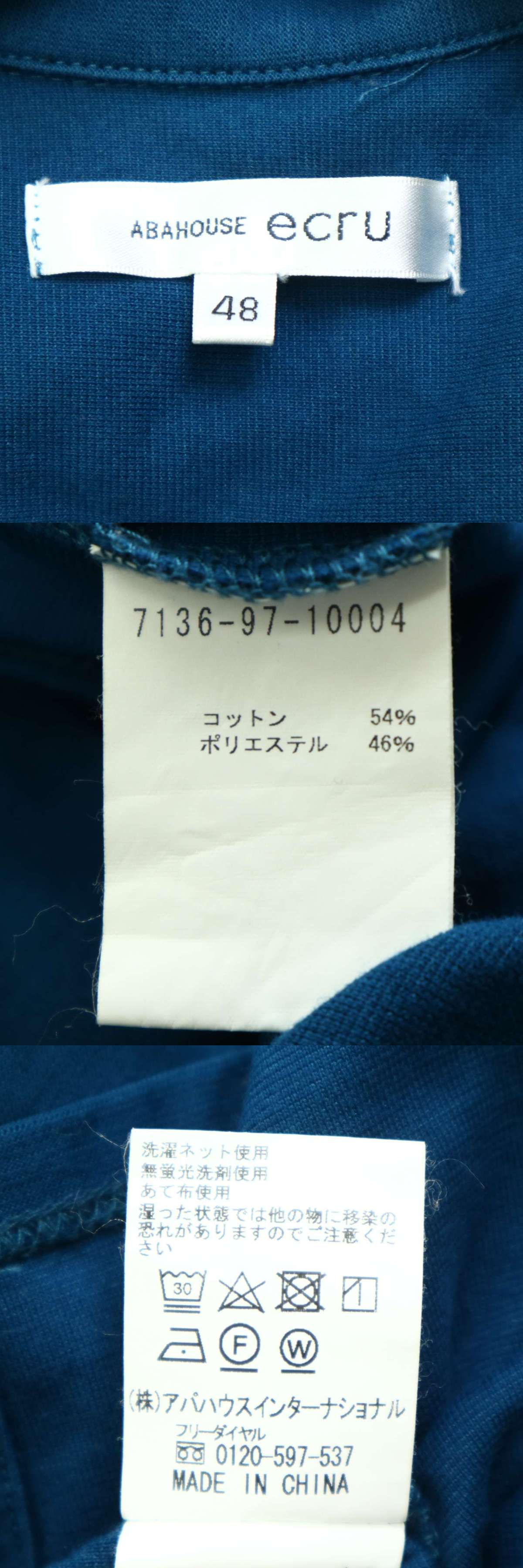此商品圖像無法被轉載請進入原始網查看