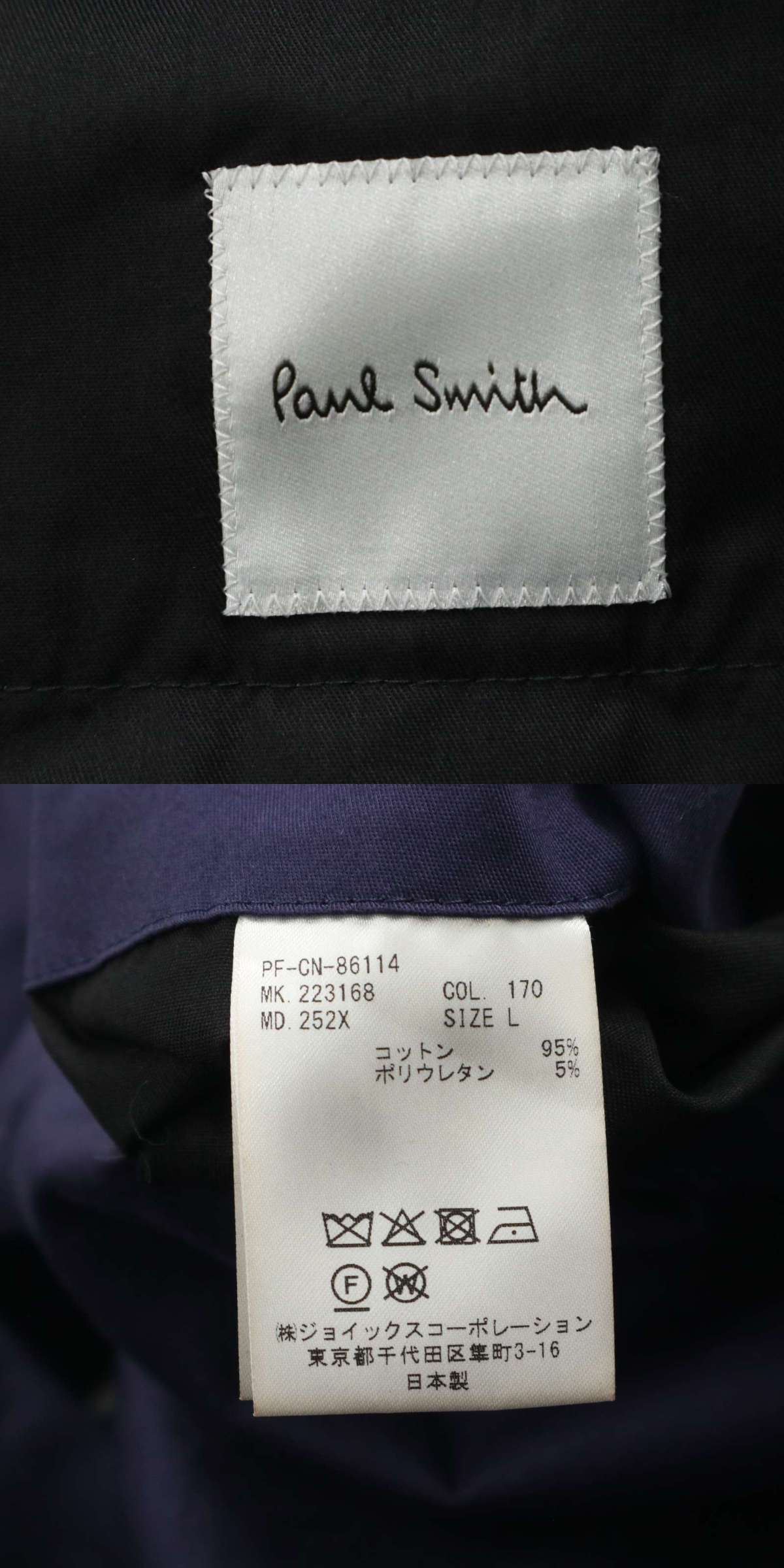 此商品圖像無法被轉載請進入原始網查看