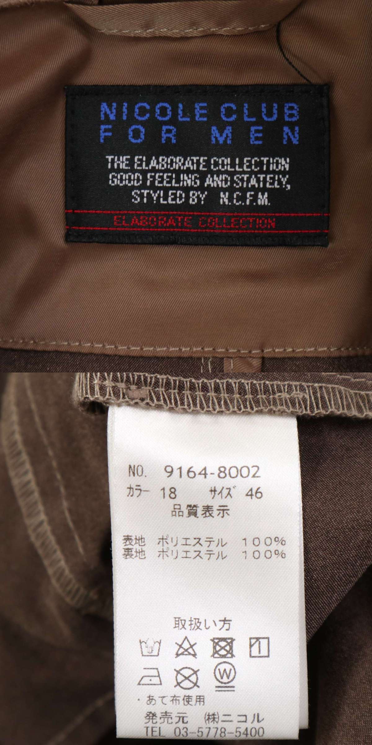此商品圖像無法被轉載請進入原始網查看