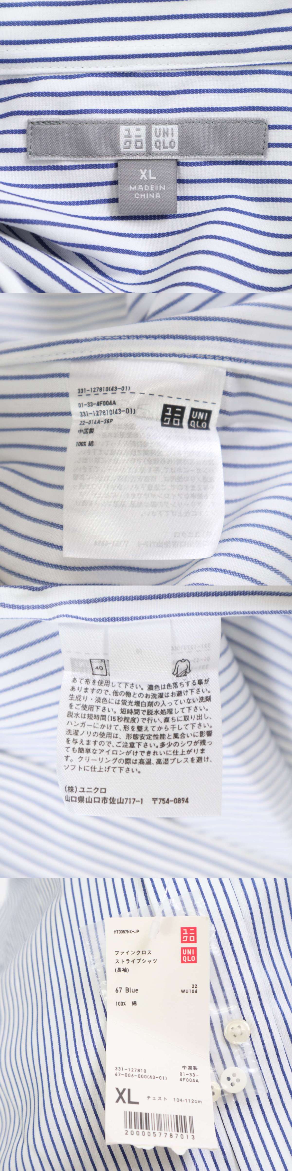 此商品圖像無法被轉載請進入原始網查看