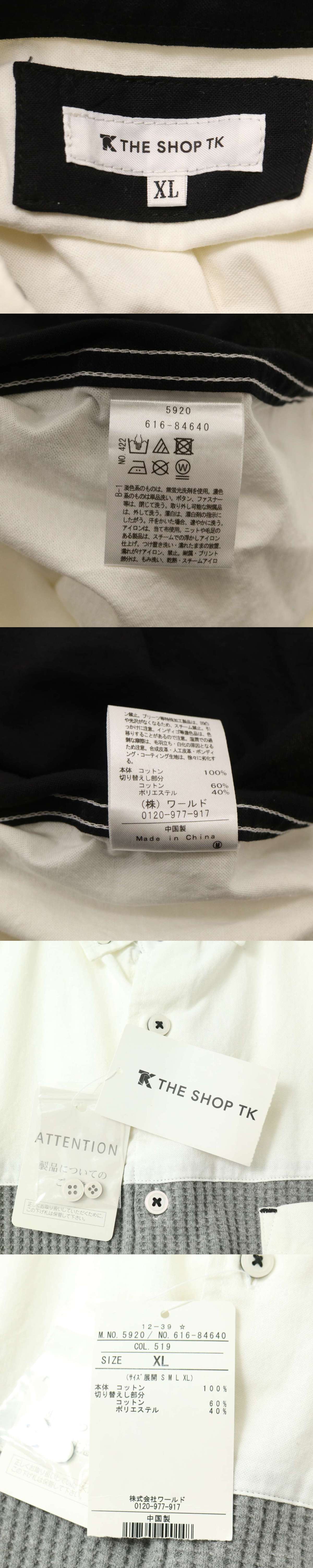 此商品圖像無法被轉載請進入原始網查看