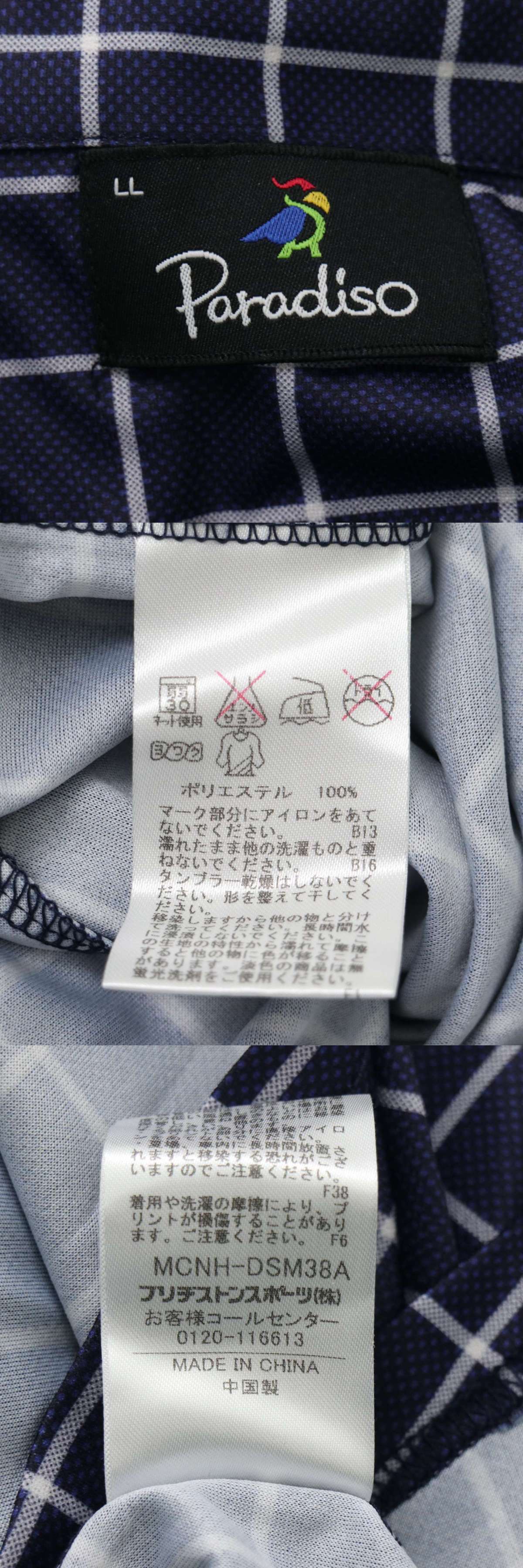 此商品圖像無法被轉載請進入原始網查看