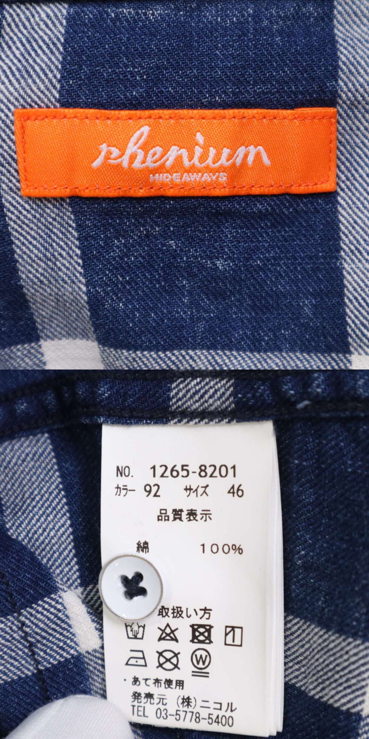 此商品圖像無法被轉載請進入原始網查看
