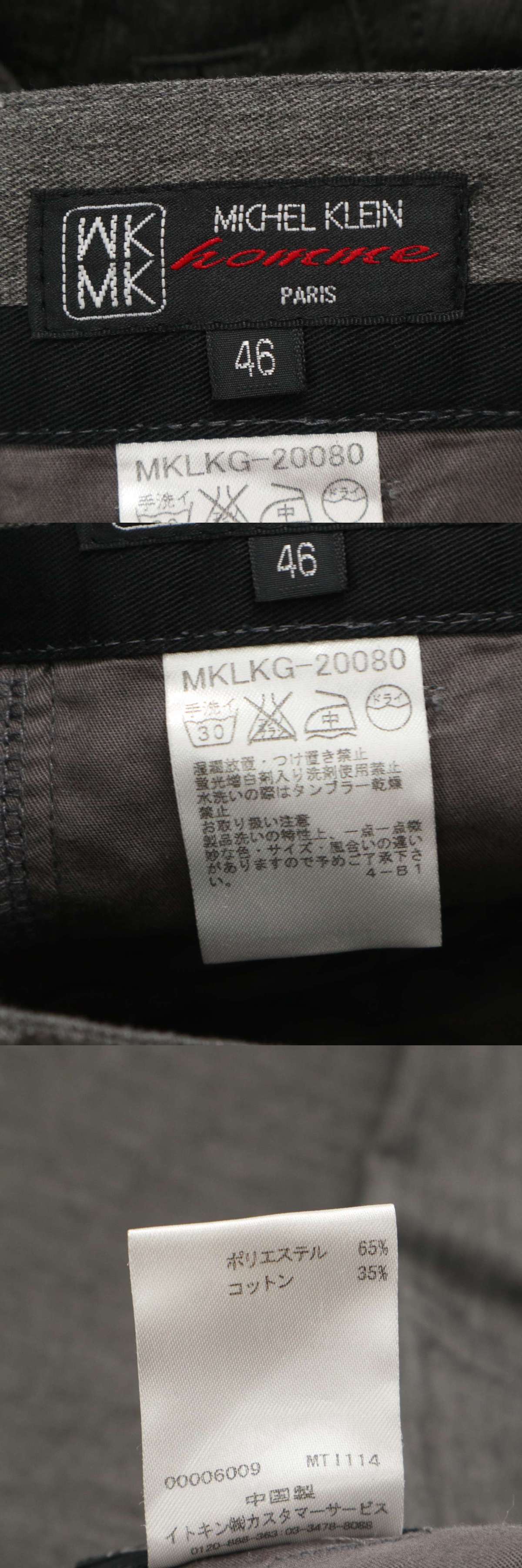 此商品圖像無法被轉載請進入原始網查看