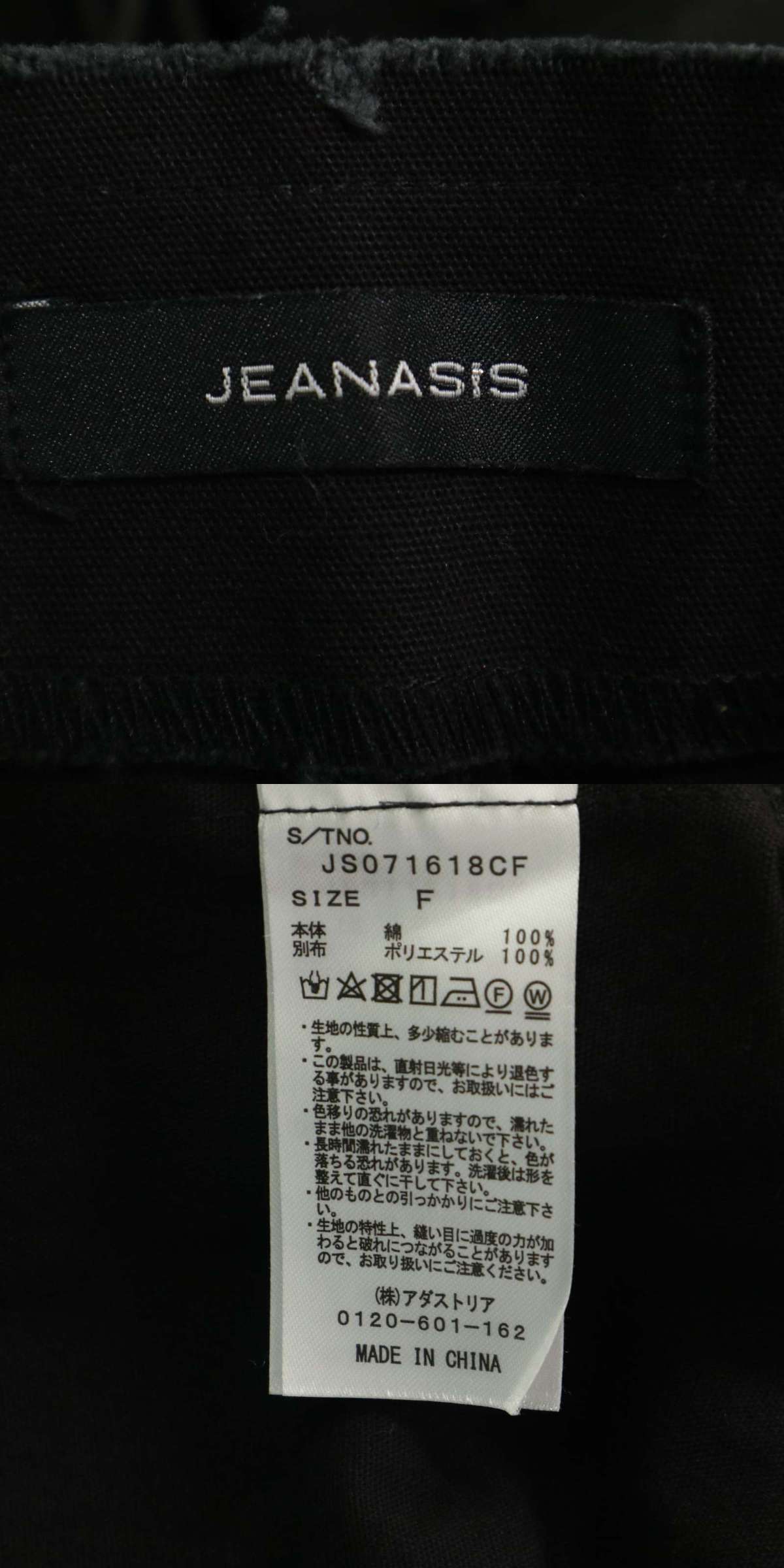 此商品圖像無法被轉載請進入原始網查看