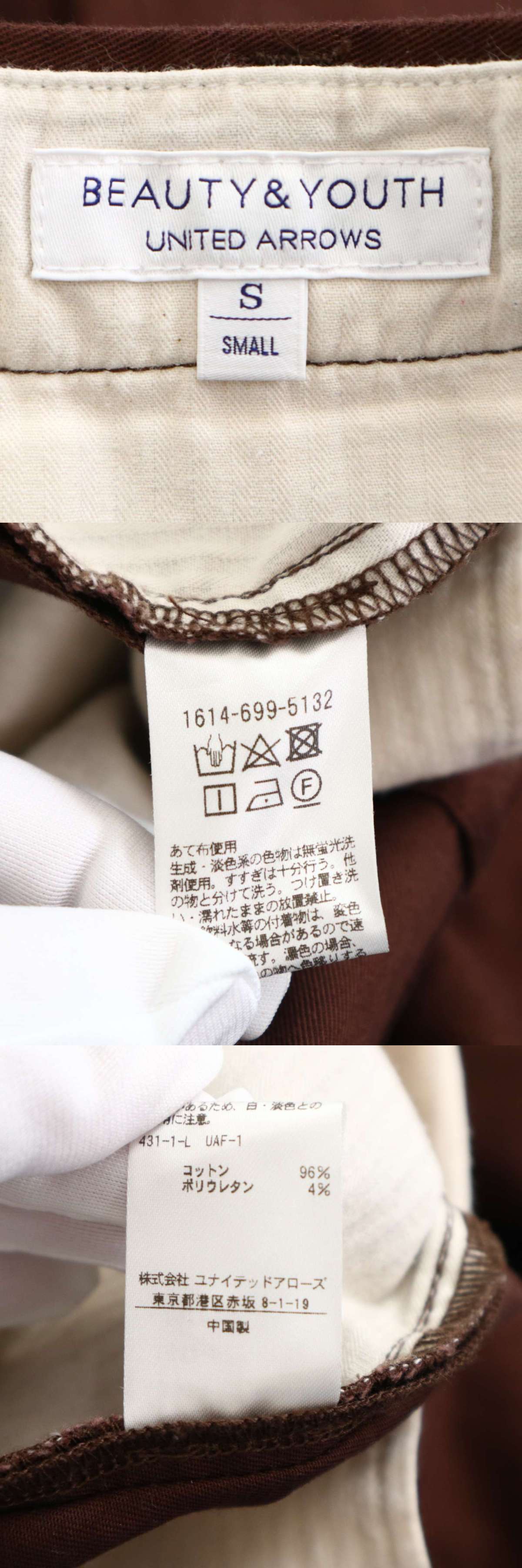 此賣家提供的商品圖片限制轉載，請從原始網頁查看