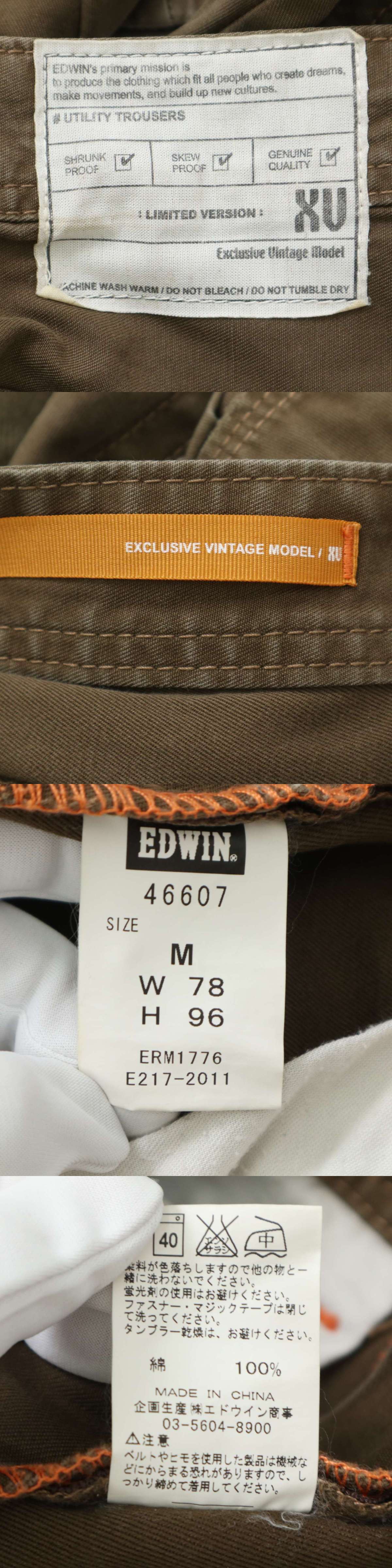 The