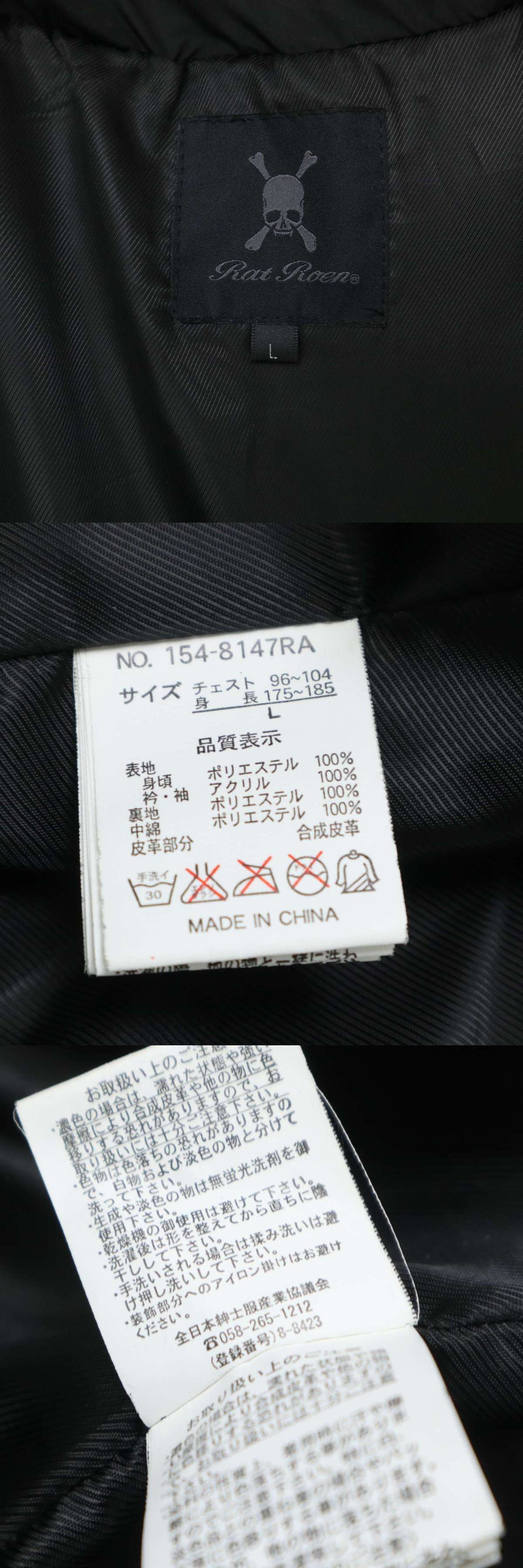 此商品圖像無法被轉載請進入原始網查看