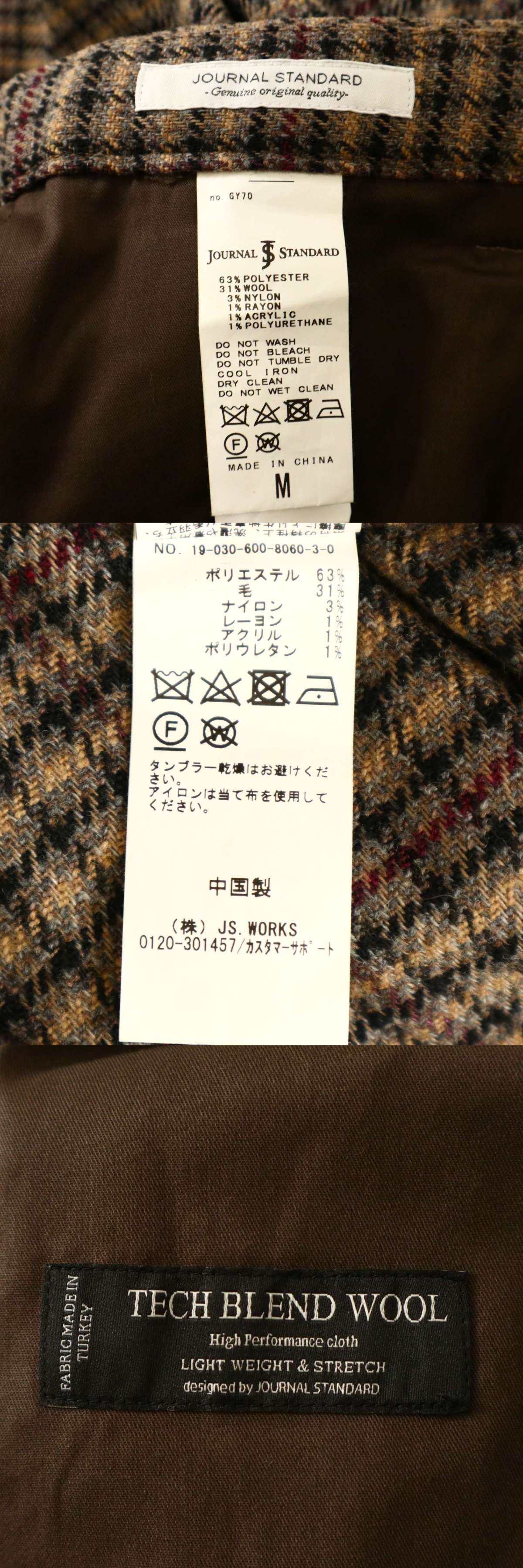此商品圖像無法被轉載請進入原始網查看