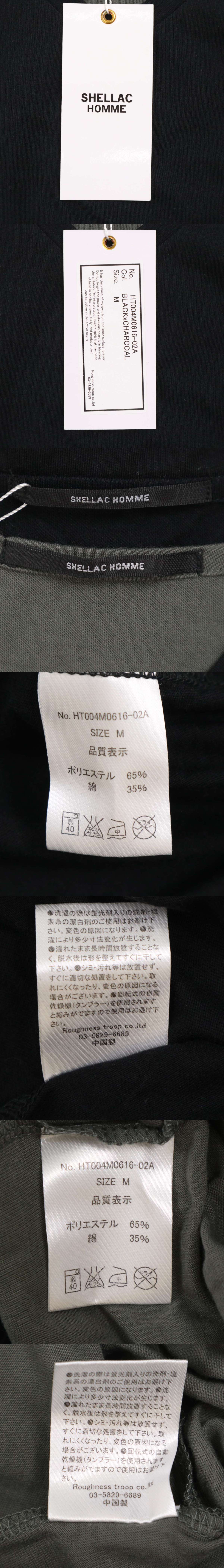 此商品圖像無法被轉載請進入原始網查看