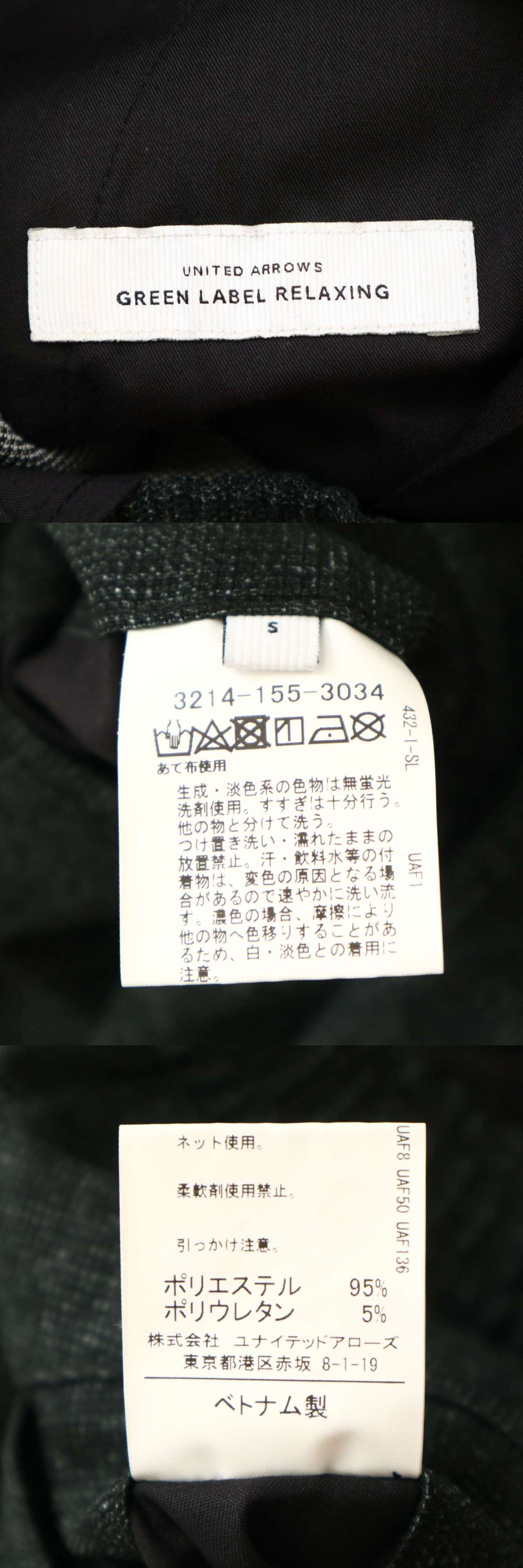 此賣家提供的商品圖片限制轉載，請從原始網頁查看