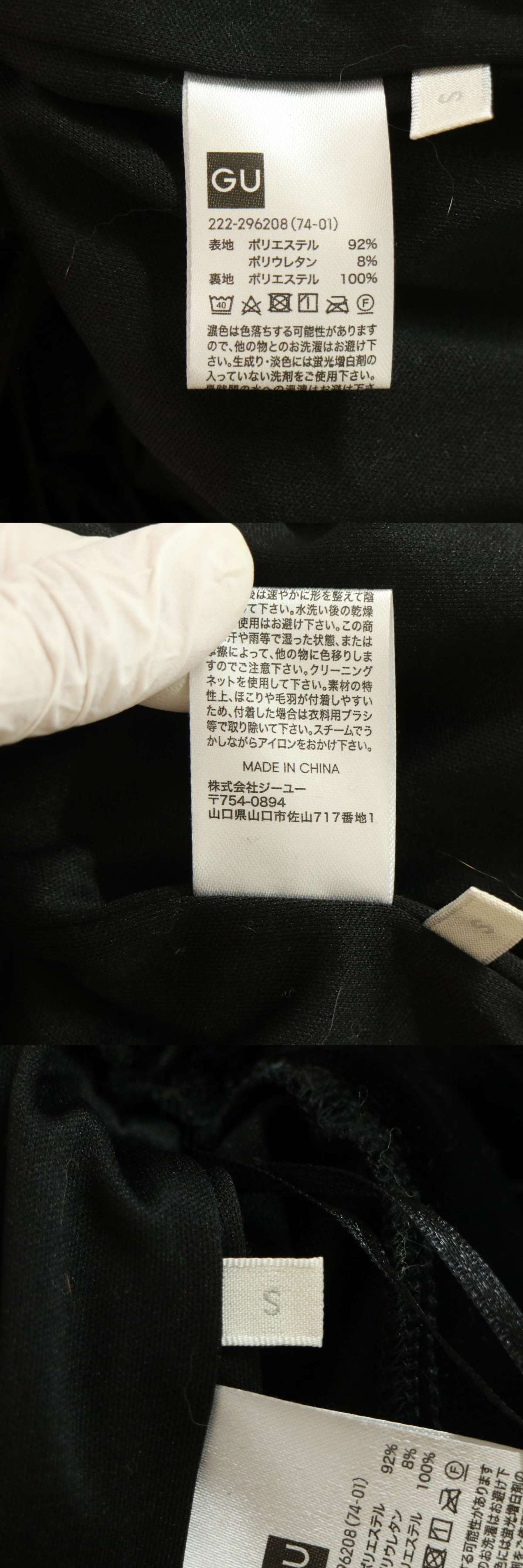 此商品圖像無法被轉載請進入原始網查看