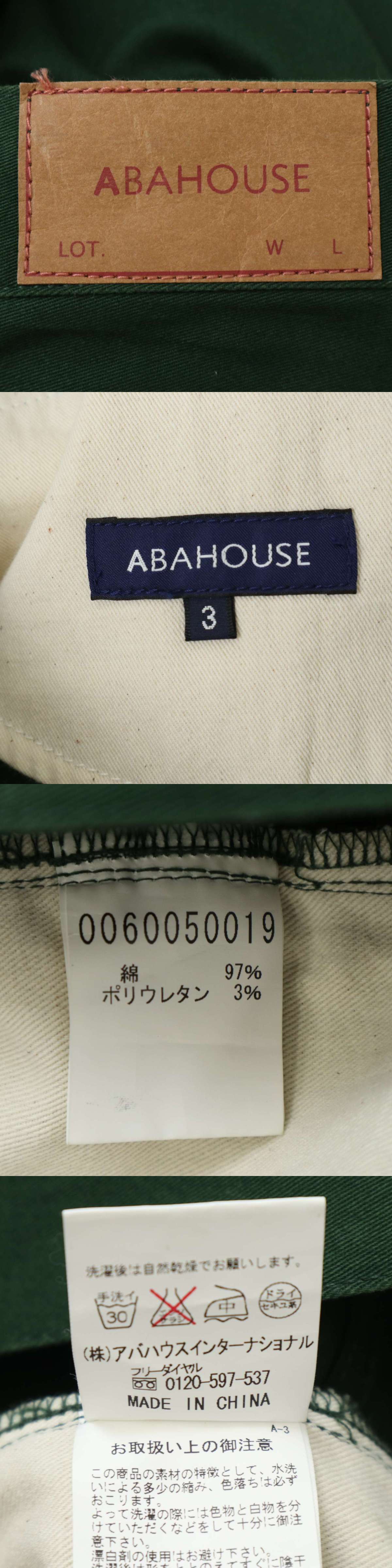 此商品圖像無法被轉載請進入原始網查看