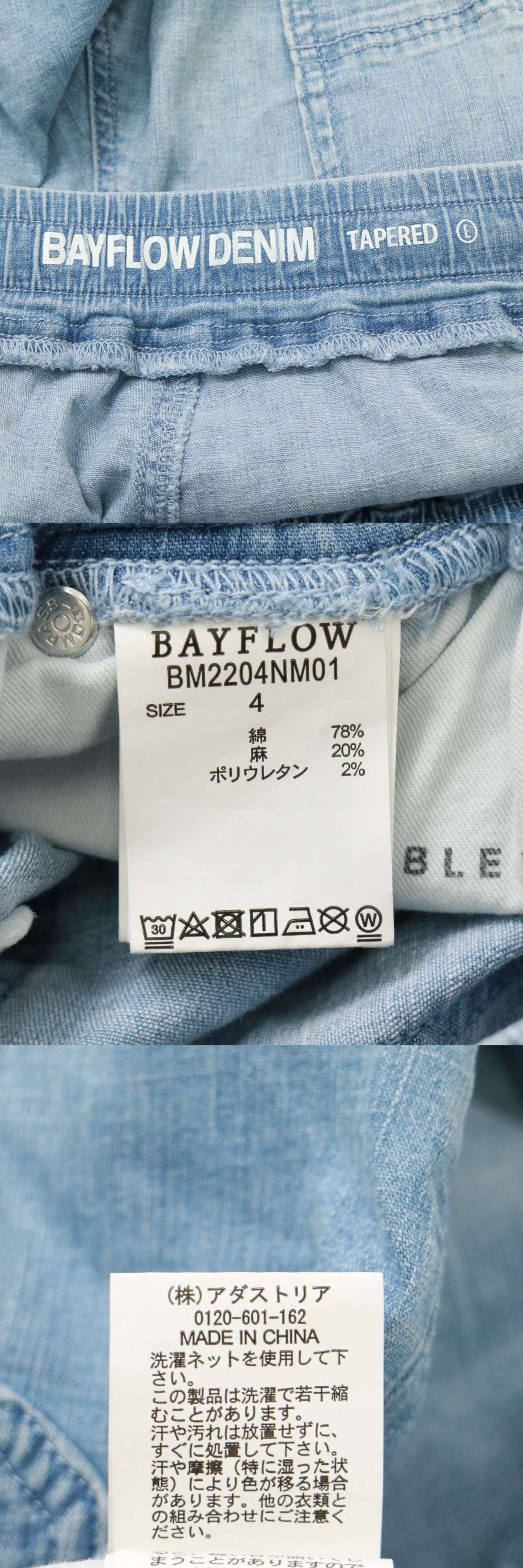 此商品圖像無法被轉載請進入原始網查看