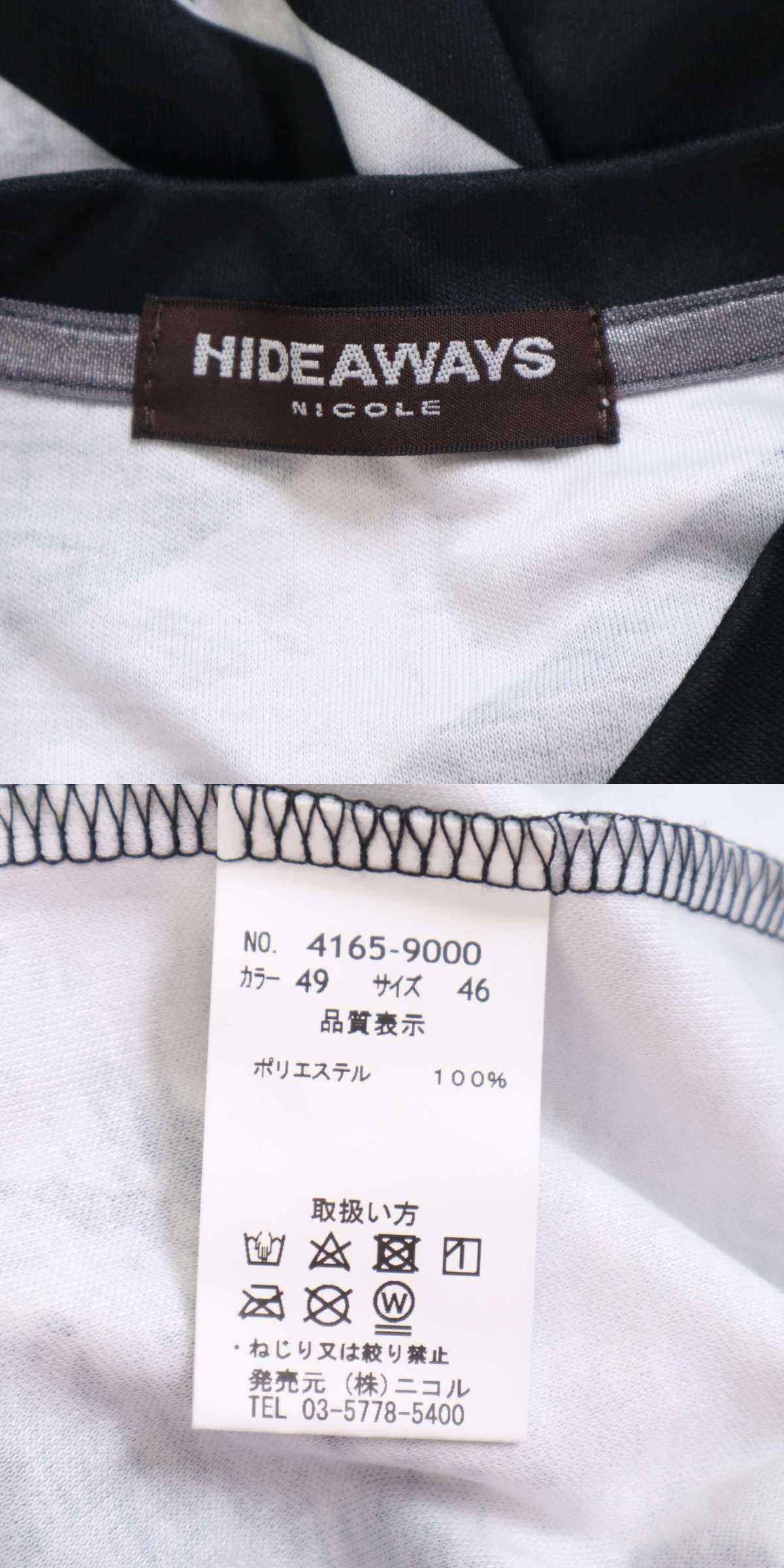 此商品圖像無法被轉載請進入原始網查看