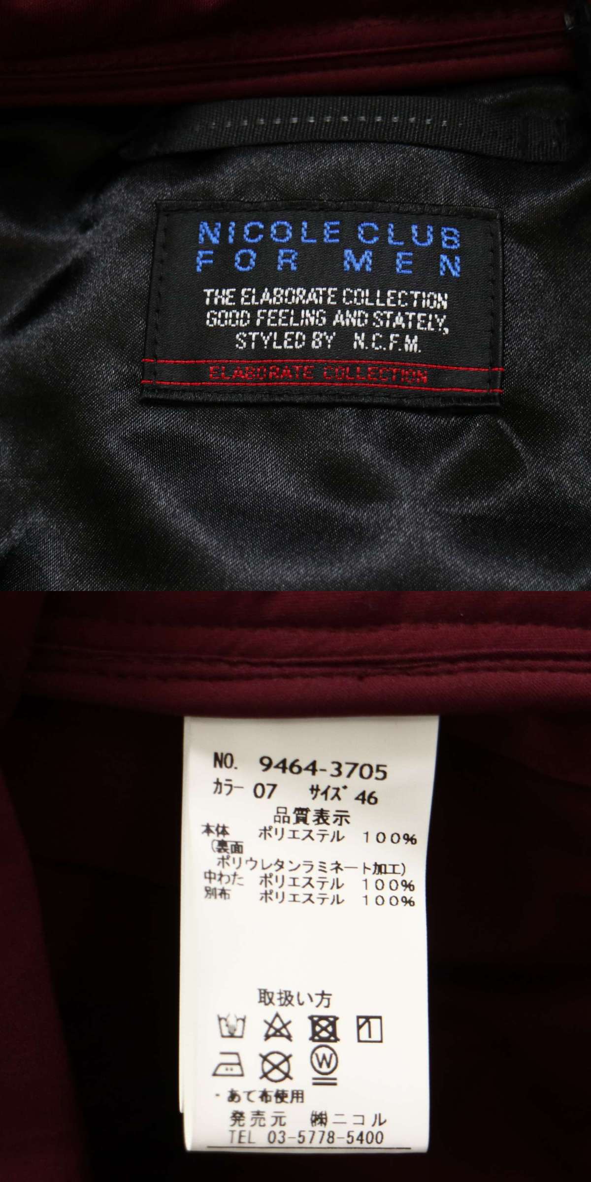 此商品圖像無法被轉載請進入原始網查看