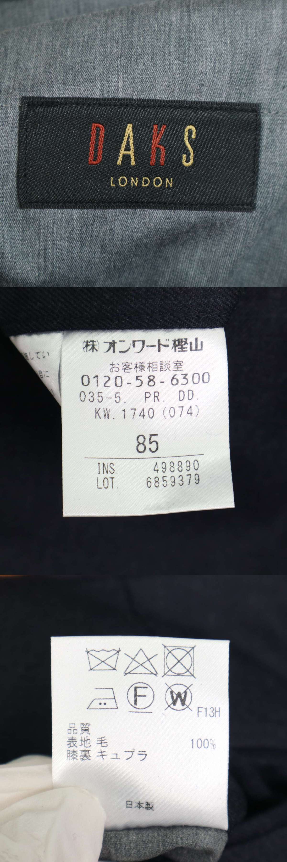 此商品圖像無法被轉載請進入原始網查看