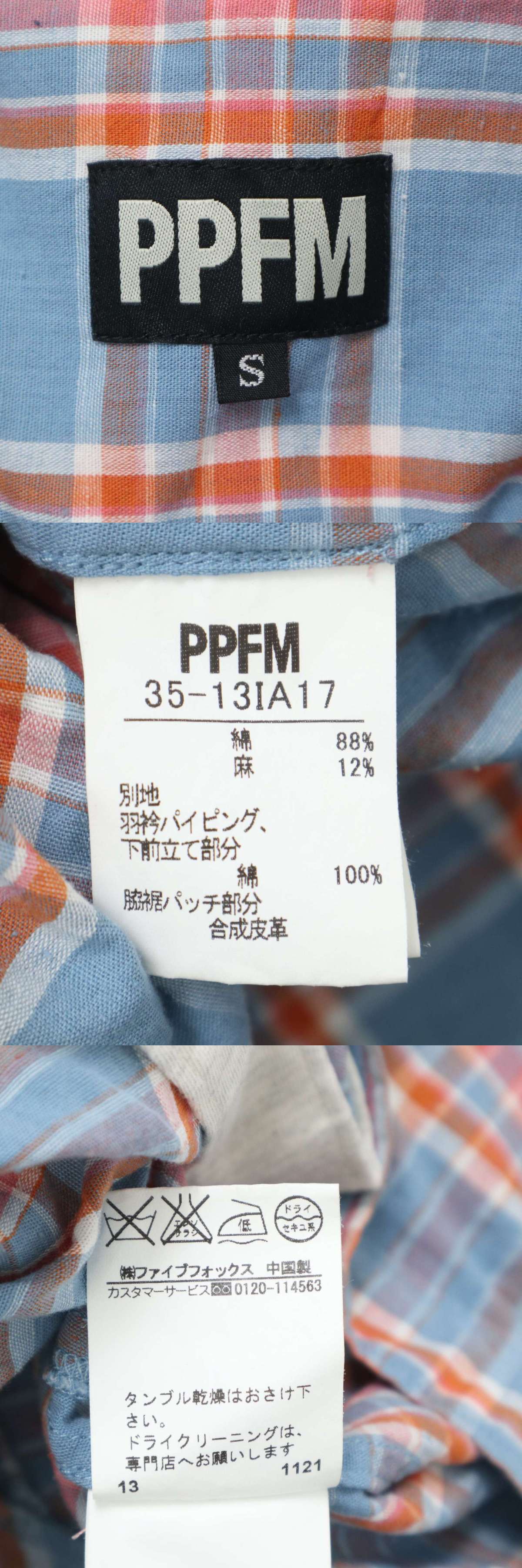 此商品圖像無法被轉載請進入原始網查看