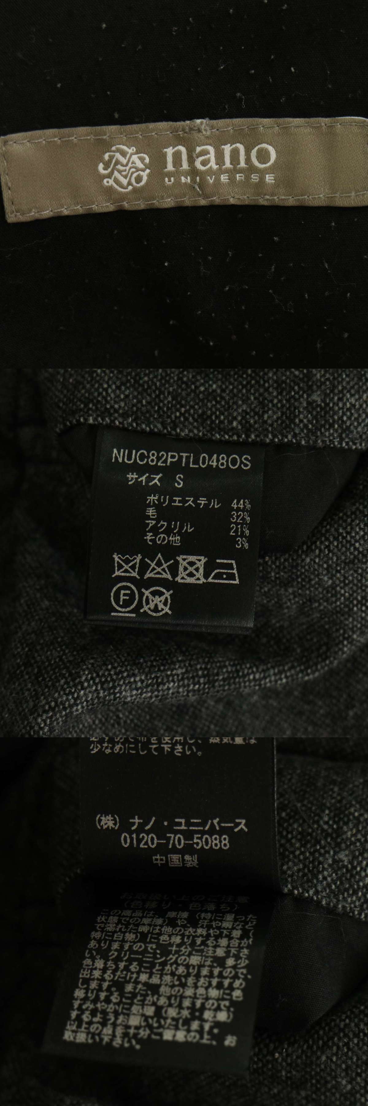 此商品圖像無法被轉載請進入原始網查看