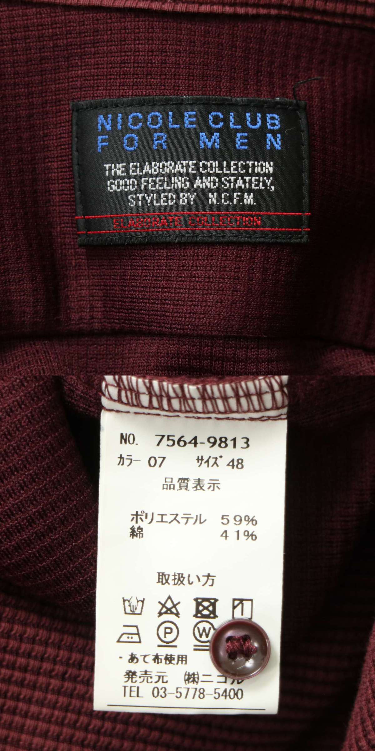此商品圖像無法被轉載請進入原始網查看