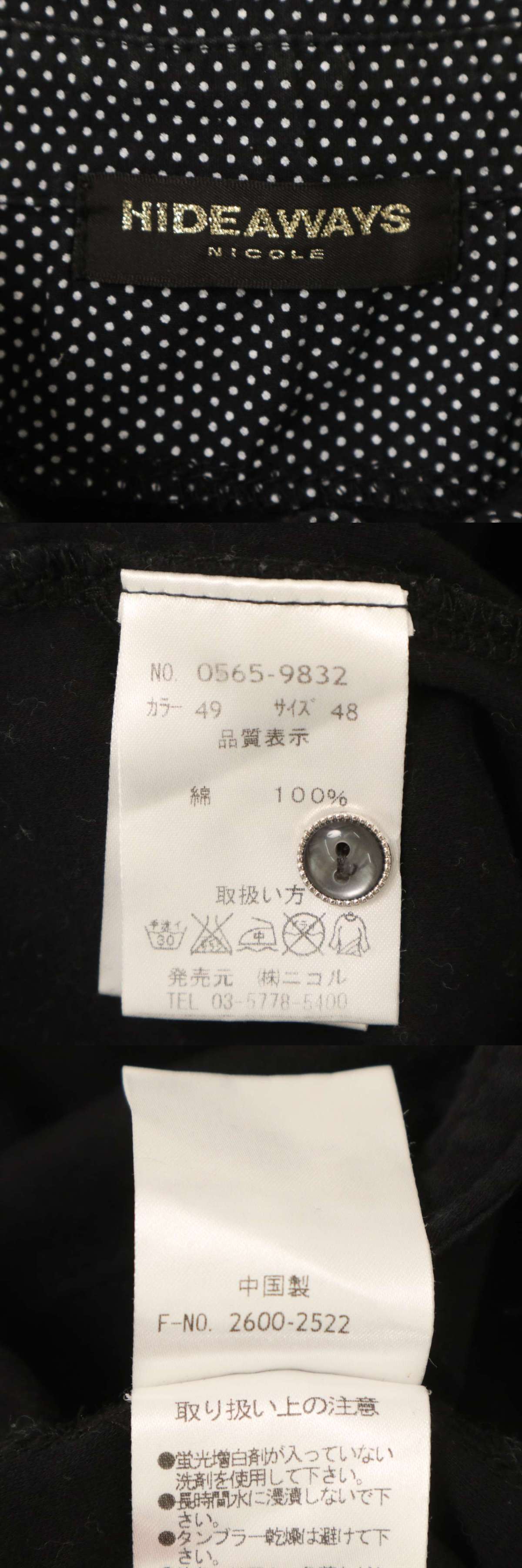 此商品圖像無法被轉載請進入原始網查看