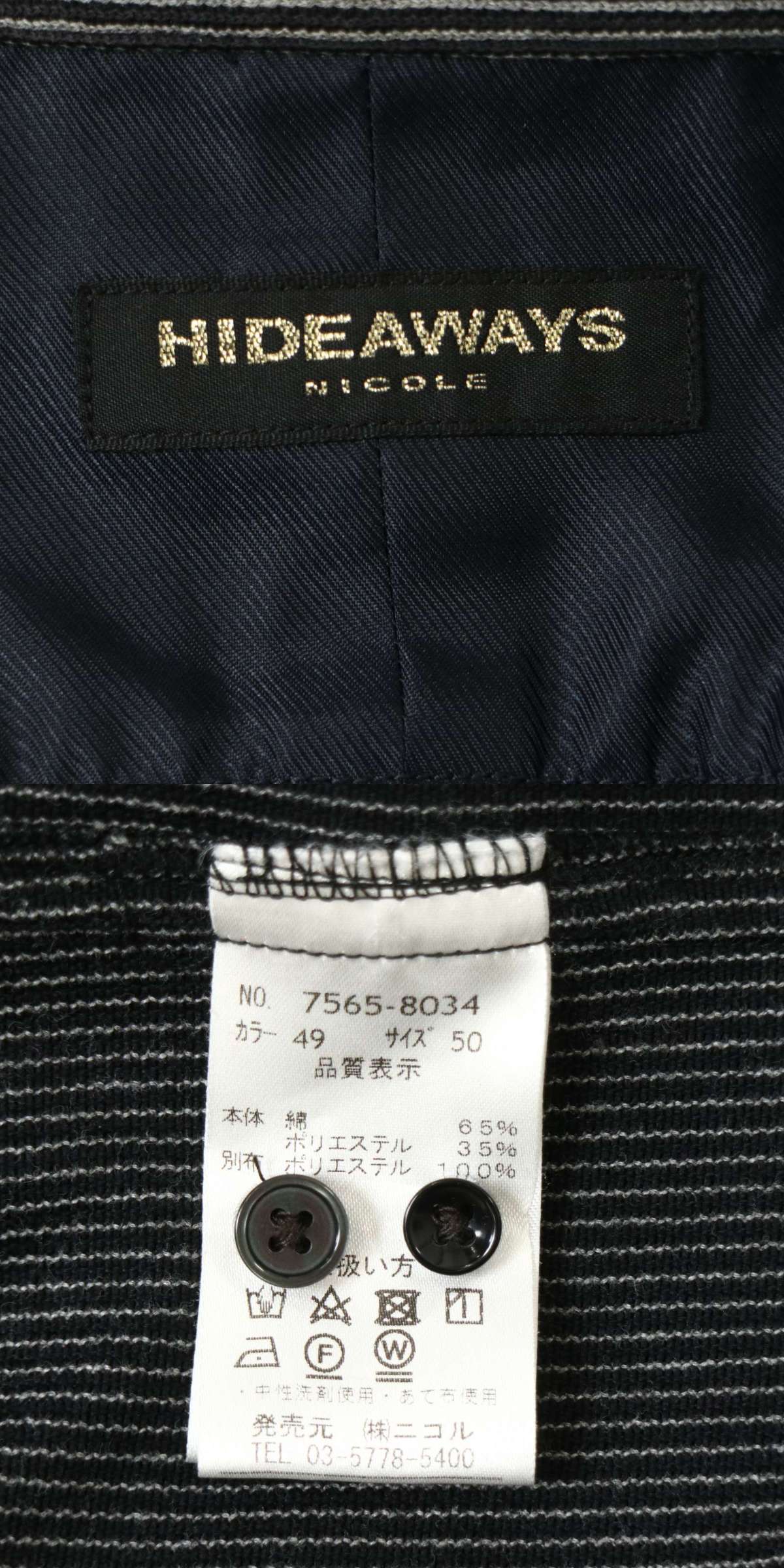 The