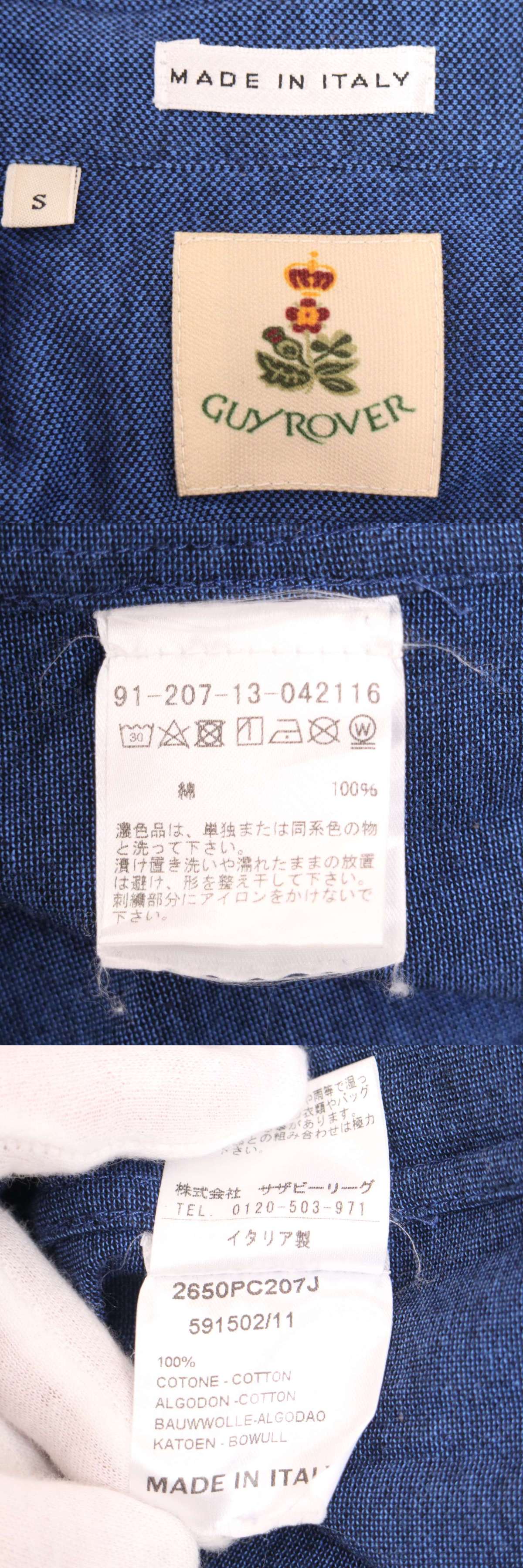 此商品圖像無法被轉載請進入原始網查看