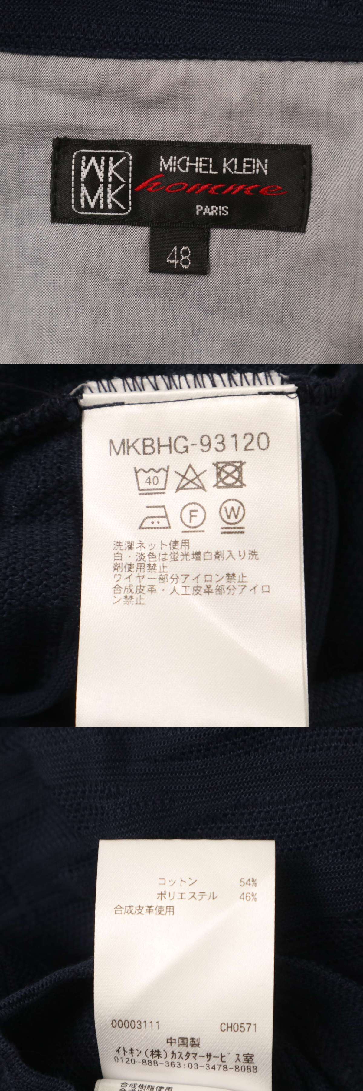 此商品圖像無法被轉載請進入原始網查看