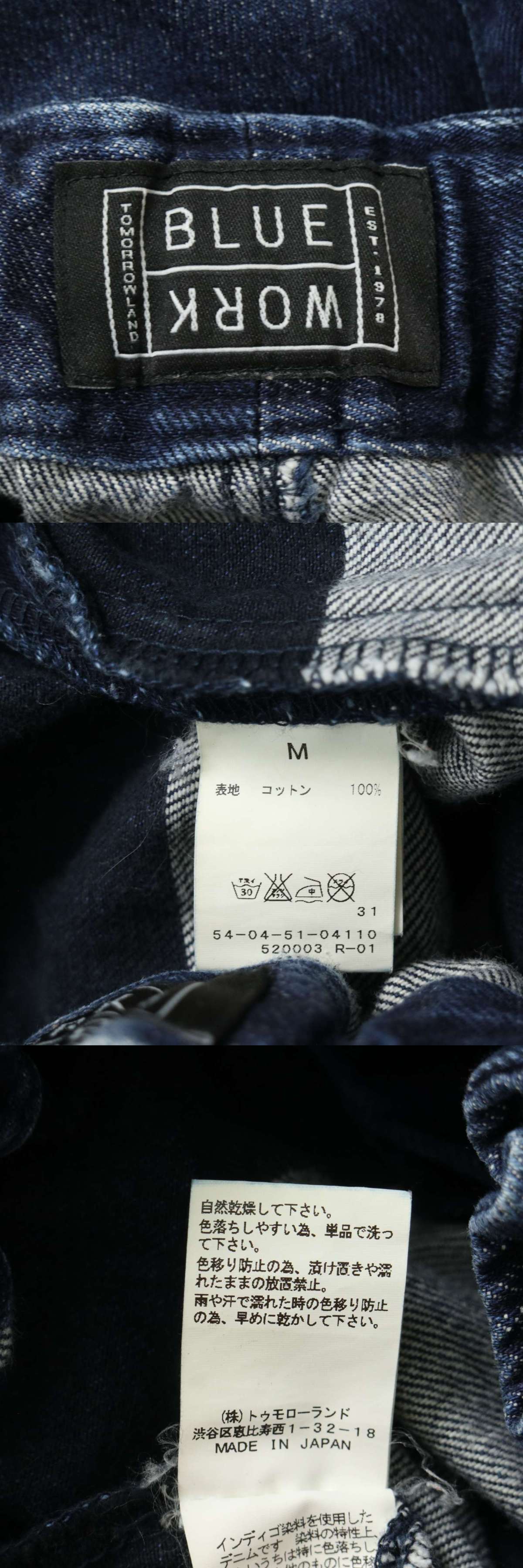 此商品圖像無法被轉載請進入原始網查看