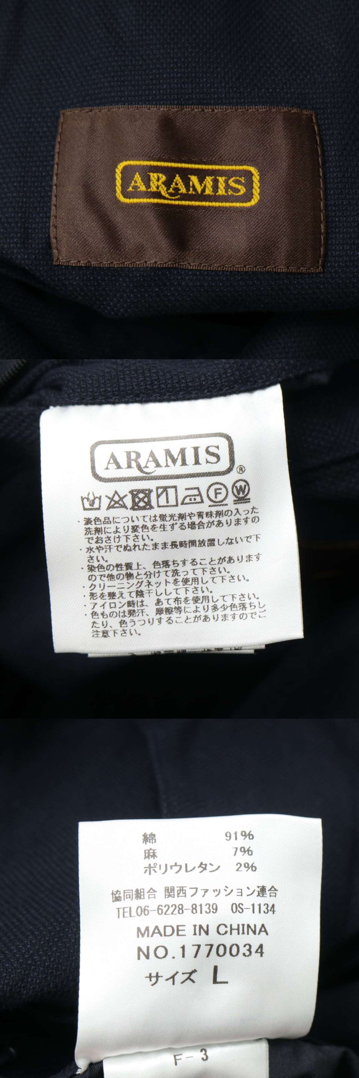 此商品圖像無法被轉載請進入原始網查看