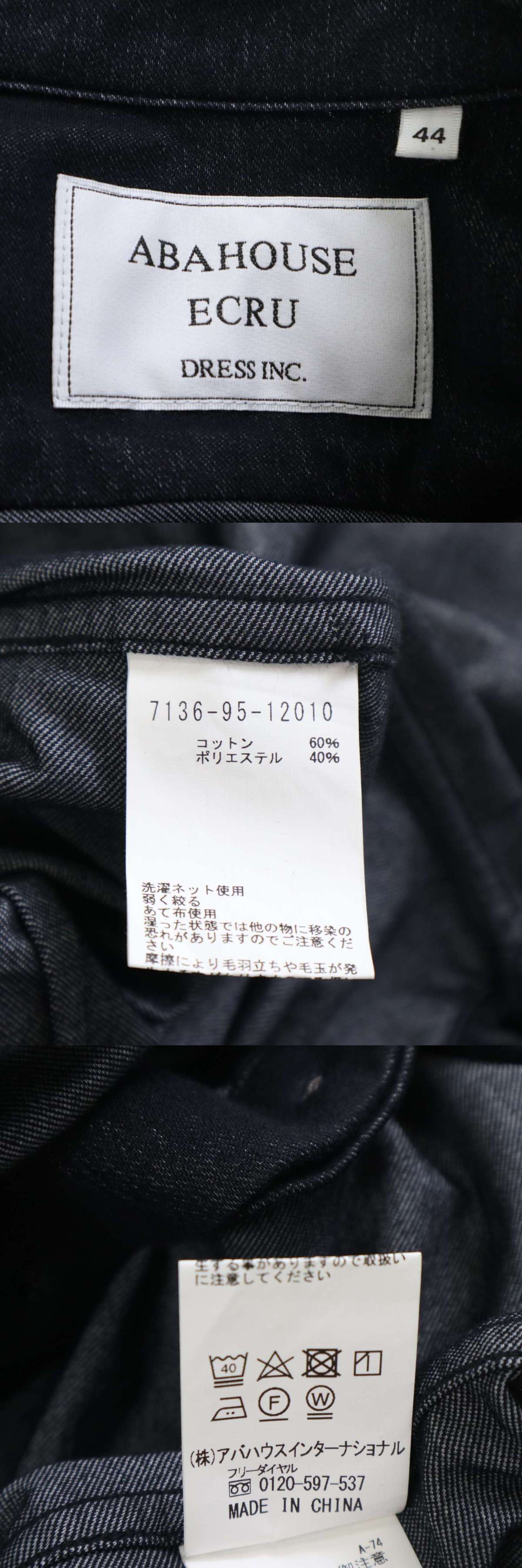 此商品圖像無法被轉載請進入原始網查看