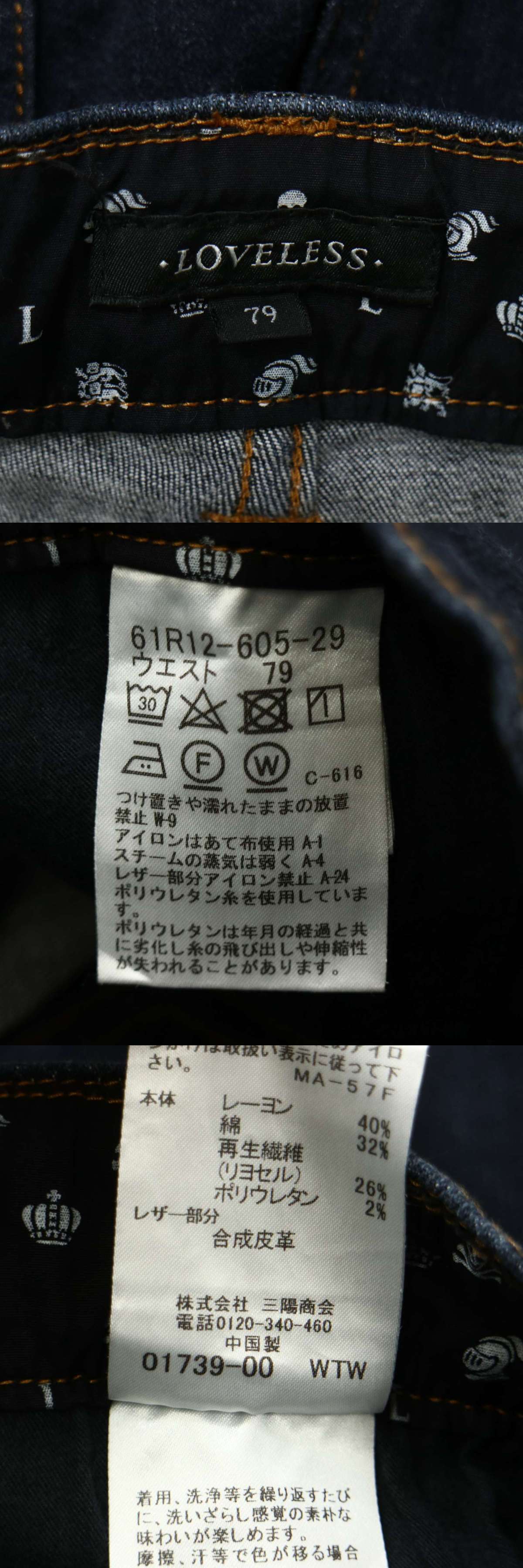 此商品圖像無法被轉載請進入原始網查看