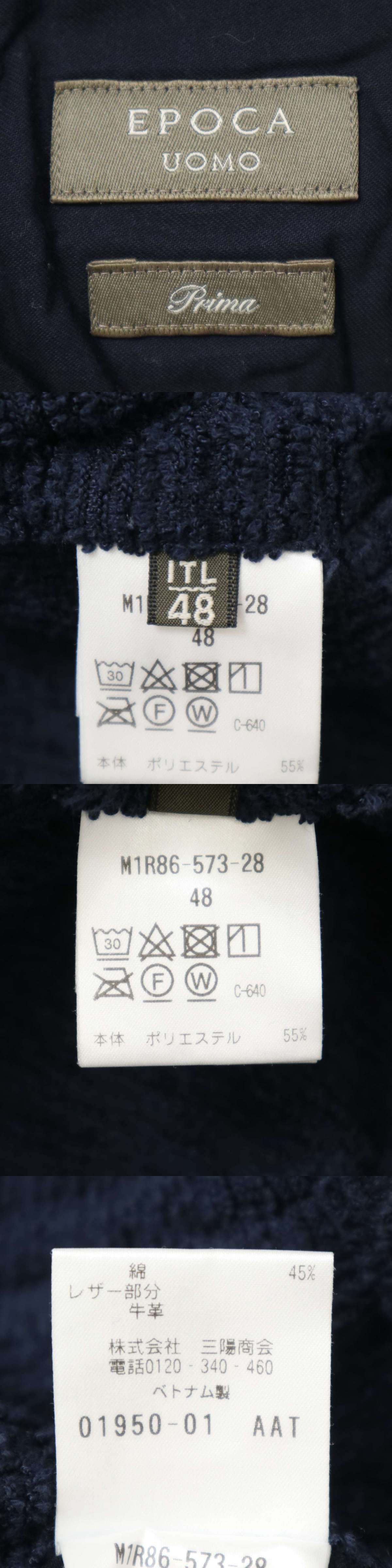 此商品圖像無法被轉載請進入原始網查看