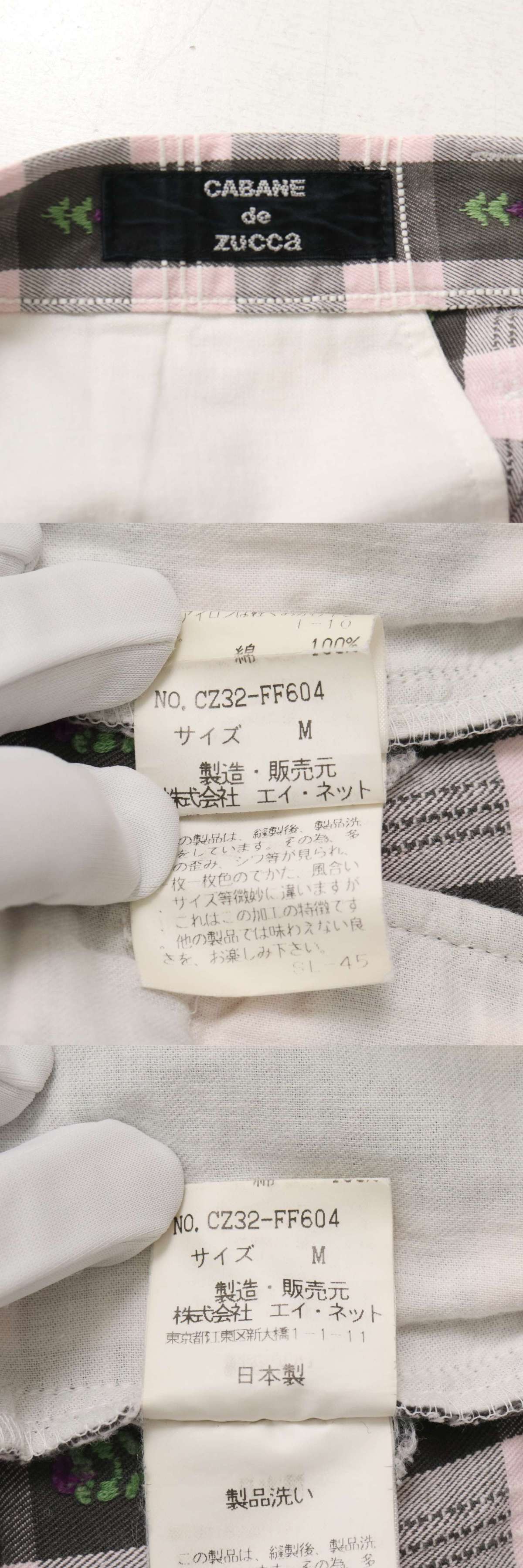 此商品圖像無法被轉載請進入原始網查看