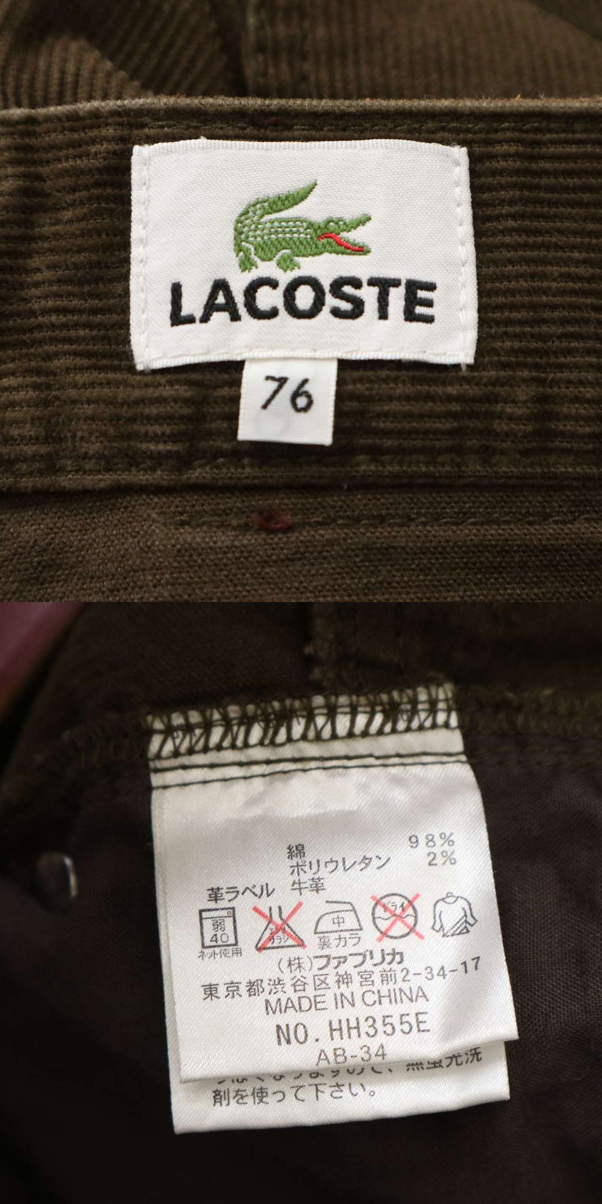 此商品圖像無法被轉載請進入原始網查看