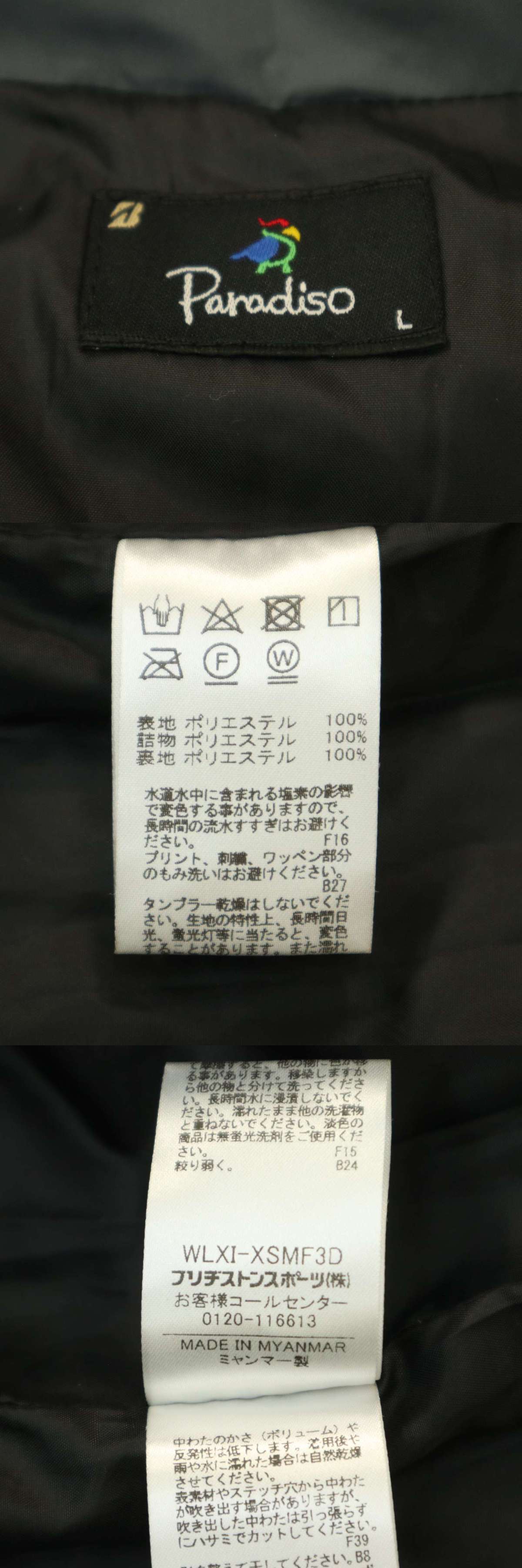 此商品圖像無法被轉載請進入原始網查看