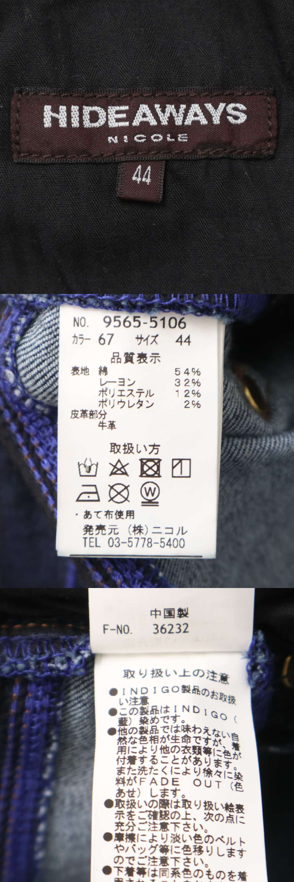 此商品圖像無法被轉載請進入原始網查看