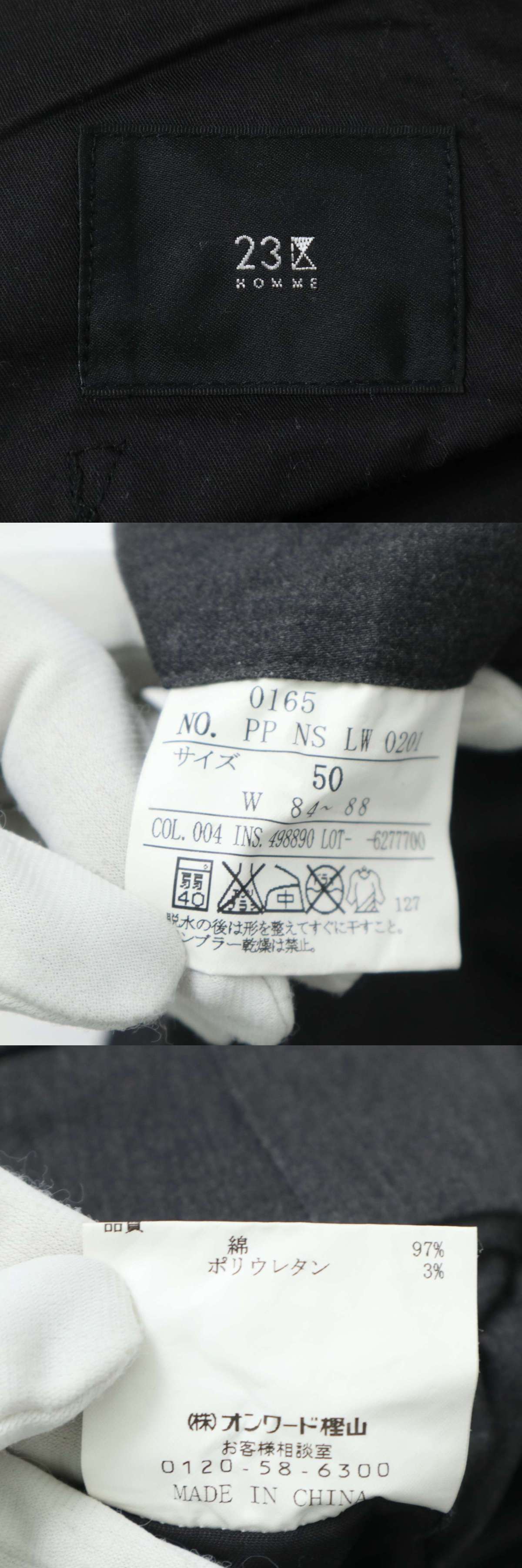 此商品圖像無法被轉載請進入原始網查看