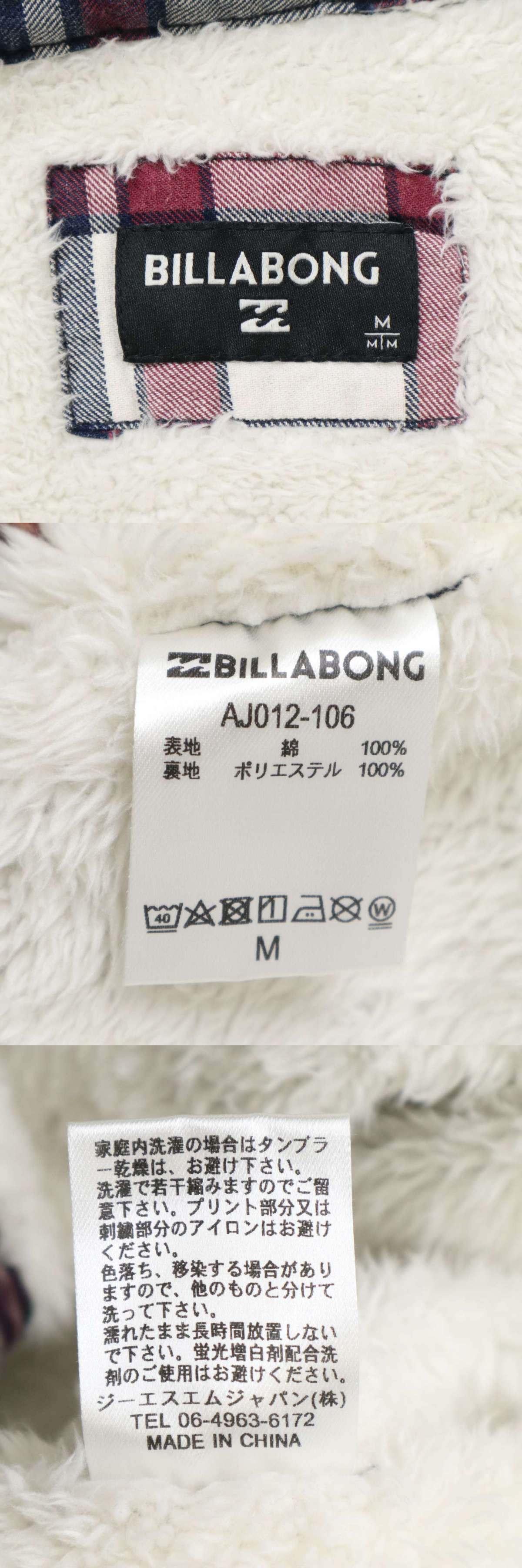 此商品圖像無法被轉載請進入原始網查看