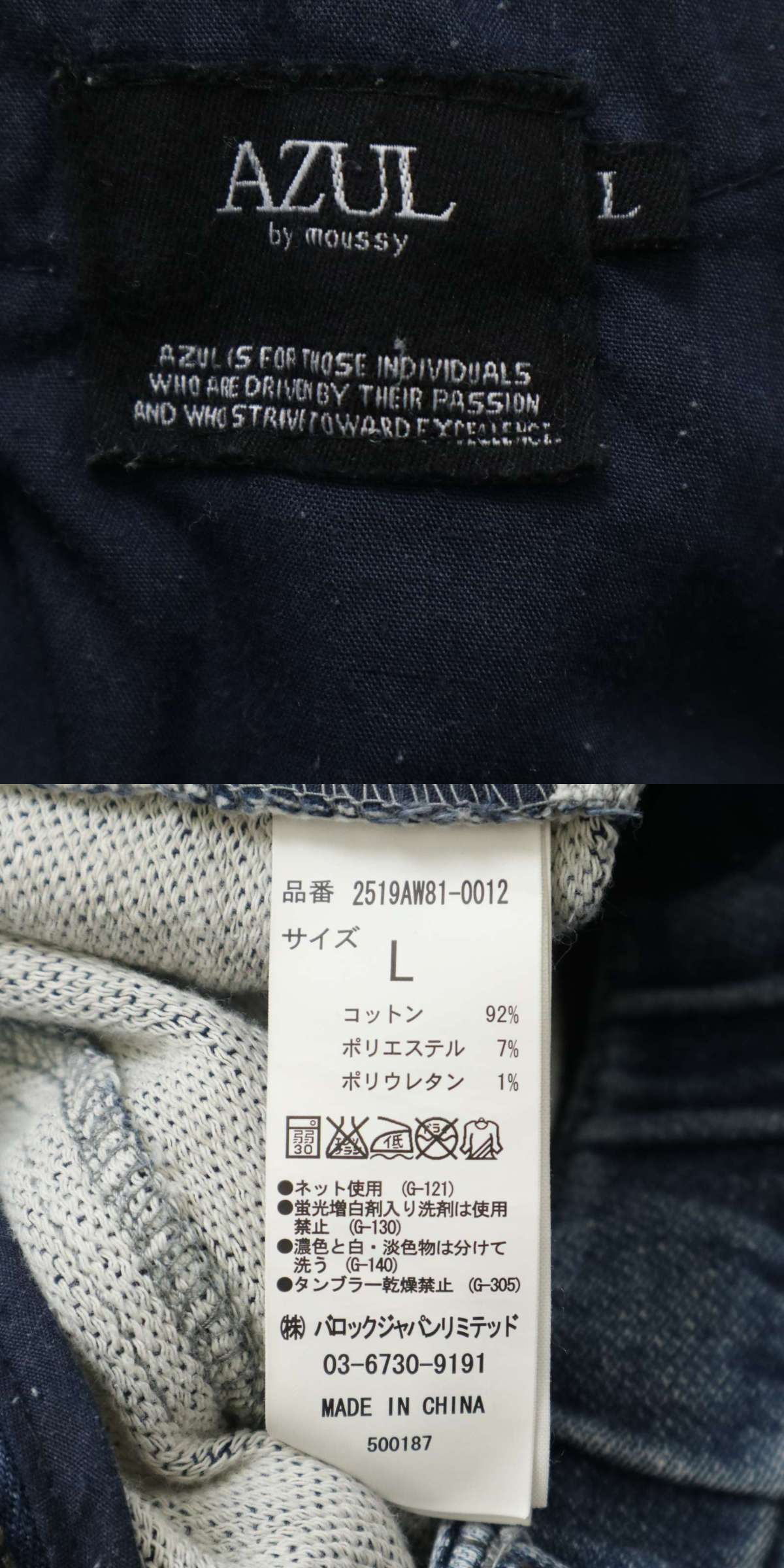 此商品圖像無法被轉載請進入原始網查看