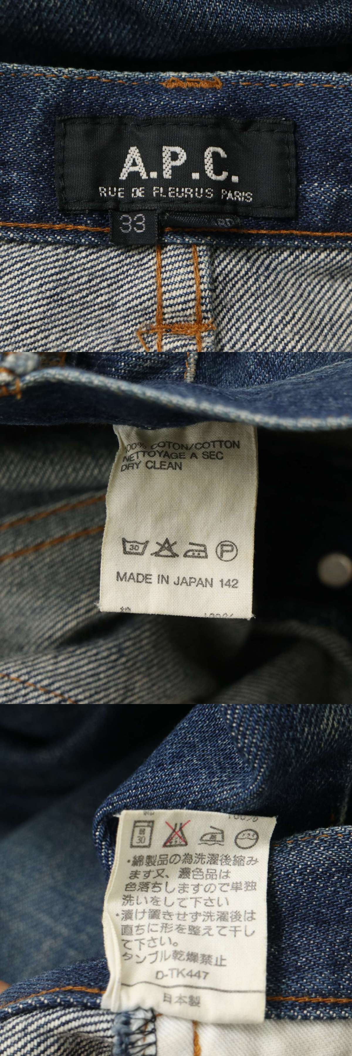 此商品圖像無法被轉載請進入原始網查看