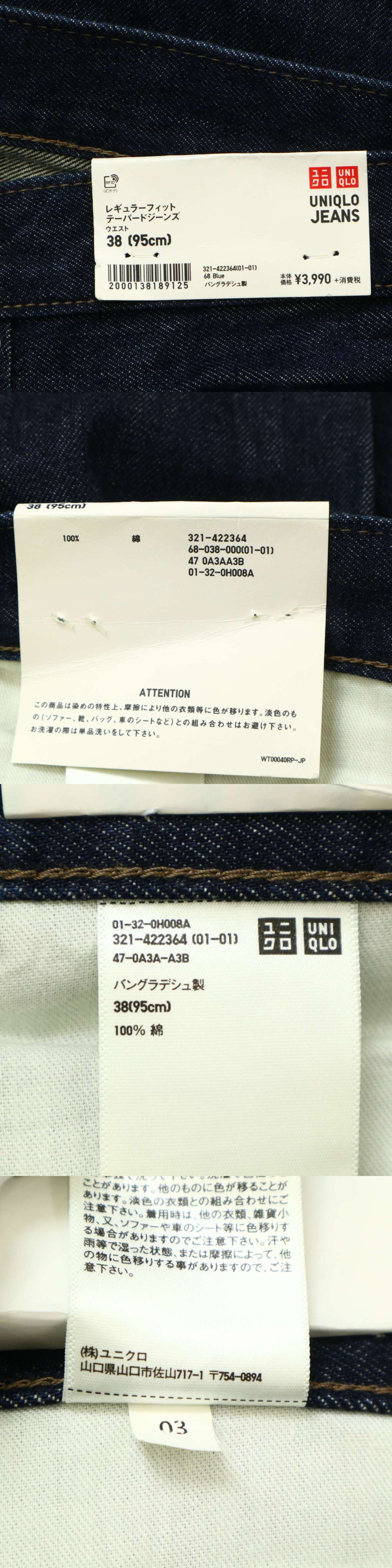 此商品圖像無法被轉載請進入原始網查看